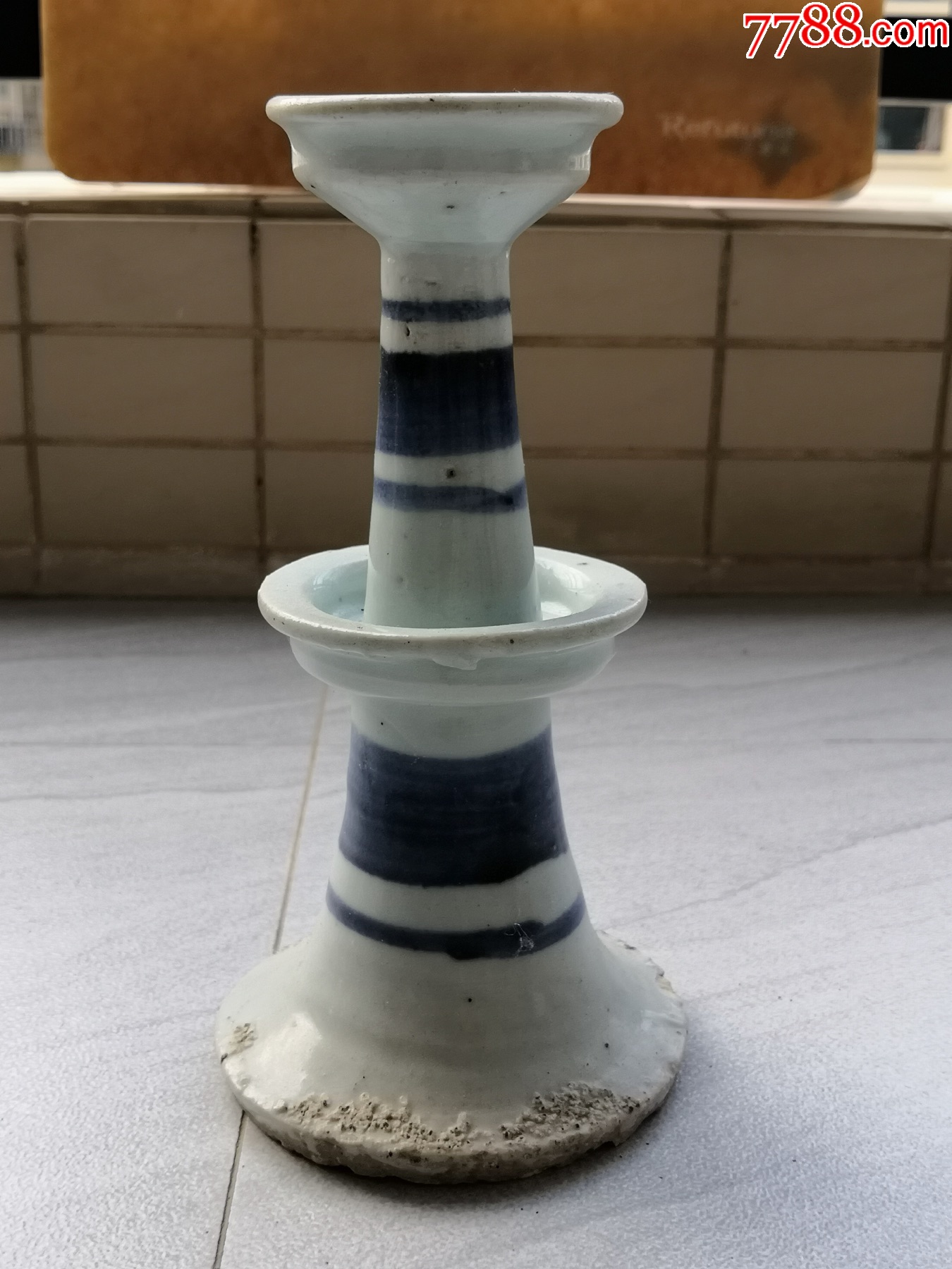 【清代青花烛台一个,零圆起拍出价即中】0140