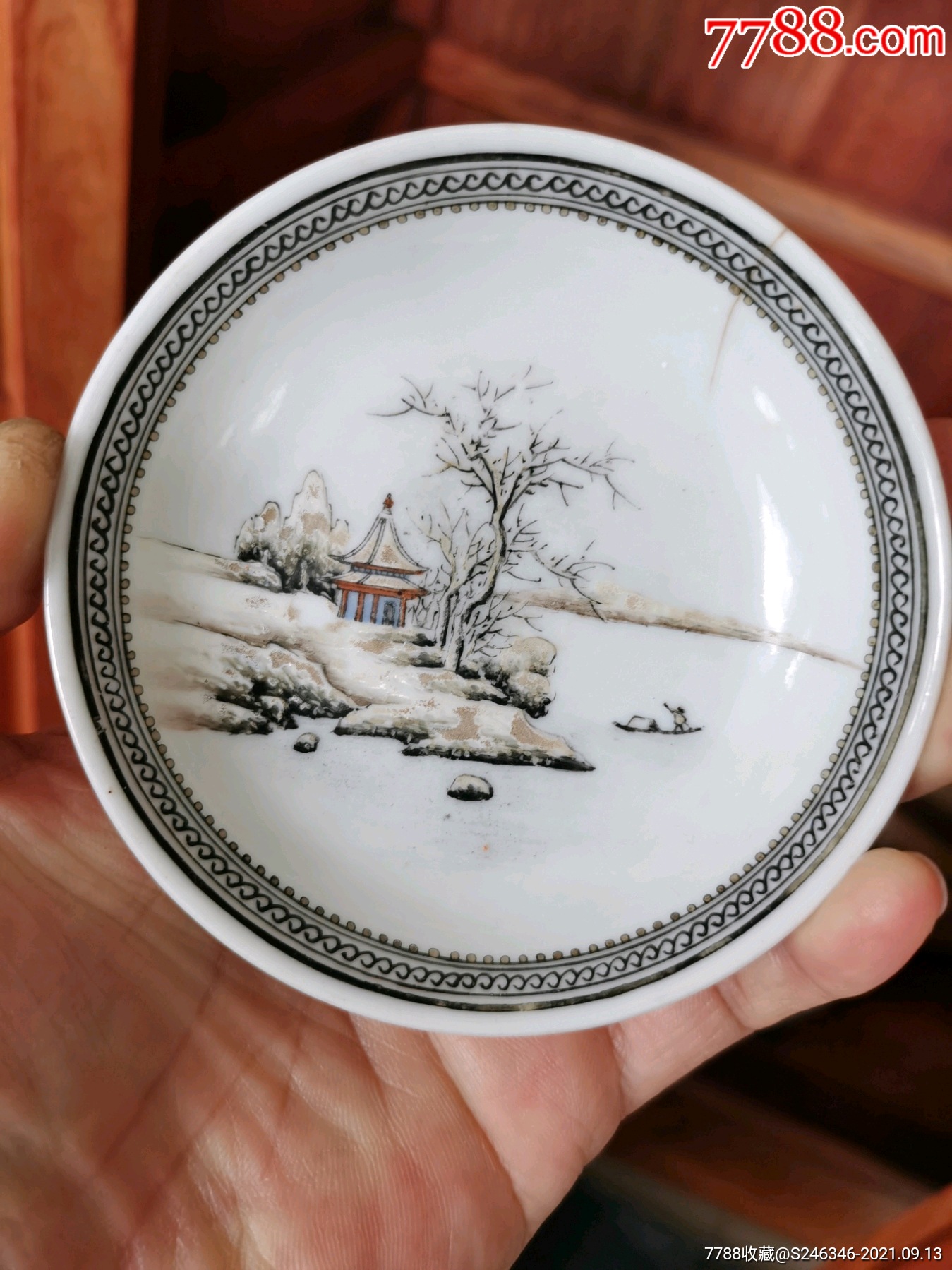 景德镇567瓷盘雪景