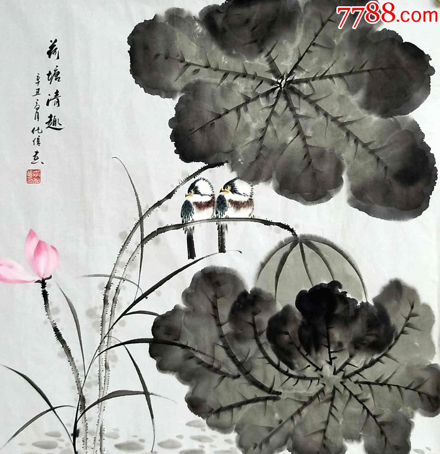 全网独家授权代理山东省美协会员李化信作品荷塘清趣