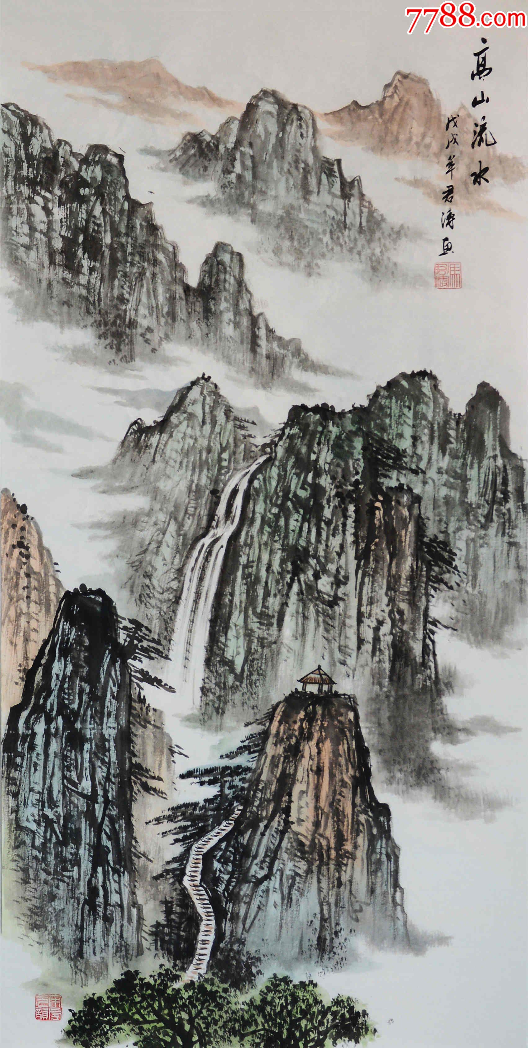 保真知名画家冯君涛作品高山流水