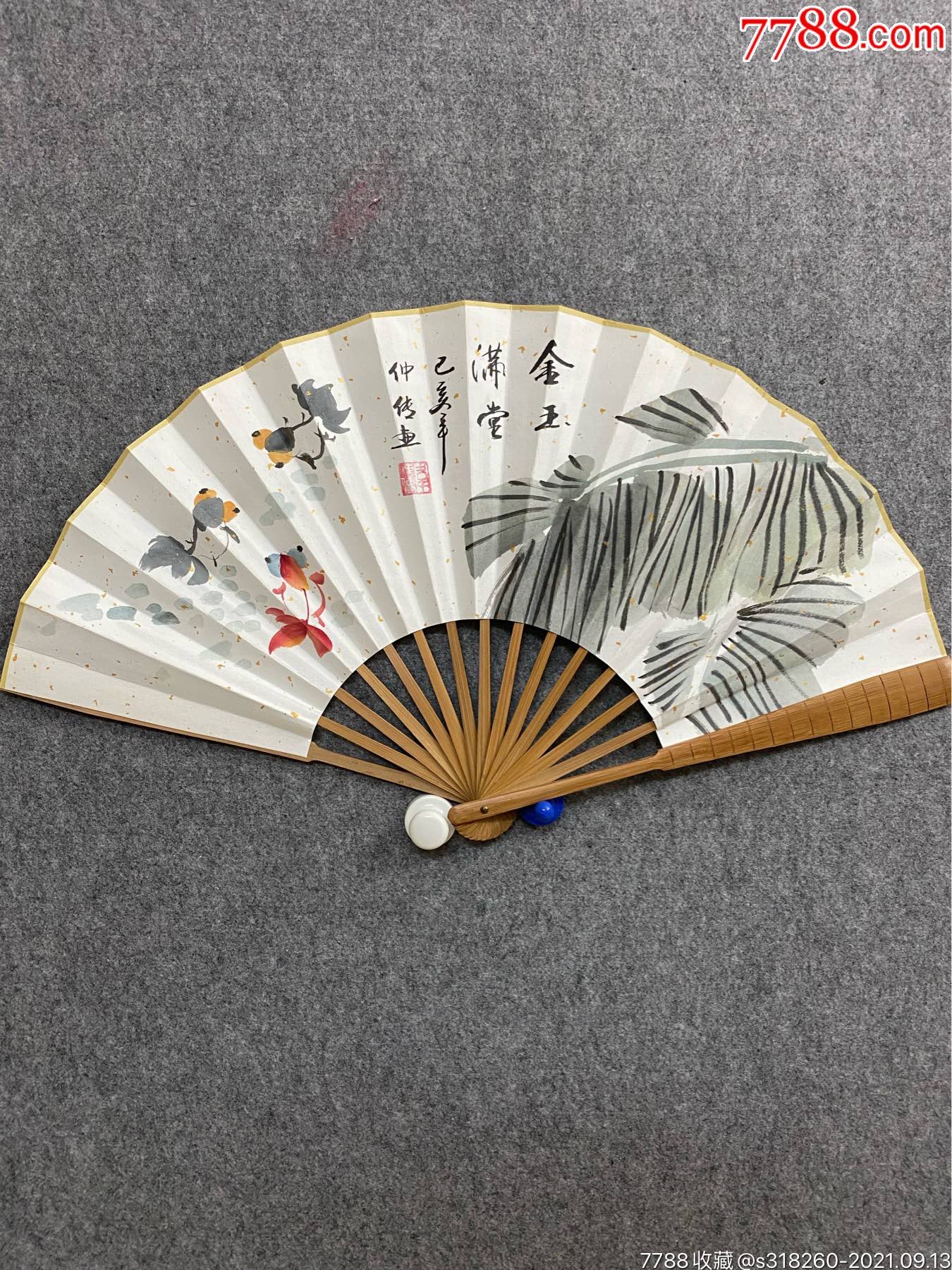 韦仲传老师花鸟折扇