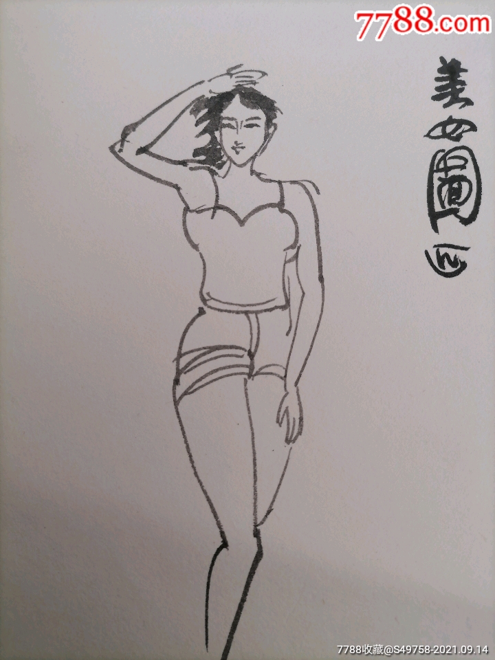 人体速写河南画家魏彦刚老师作品