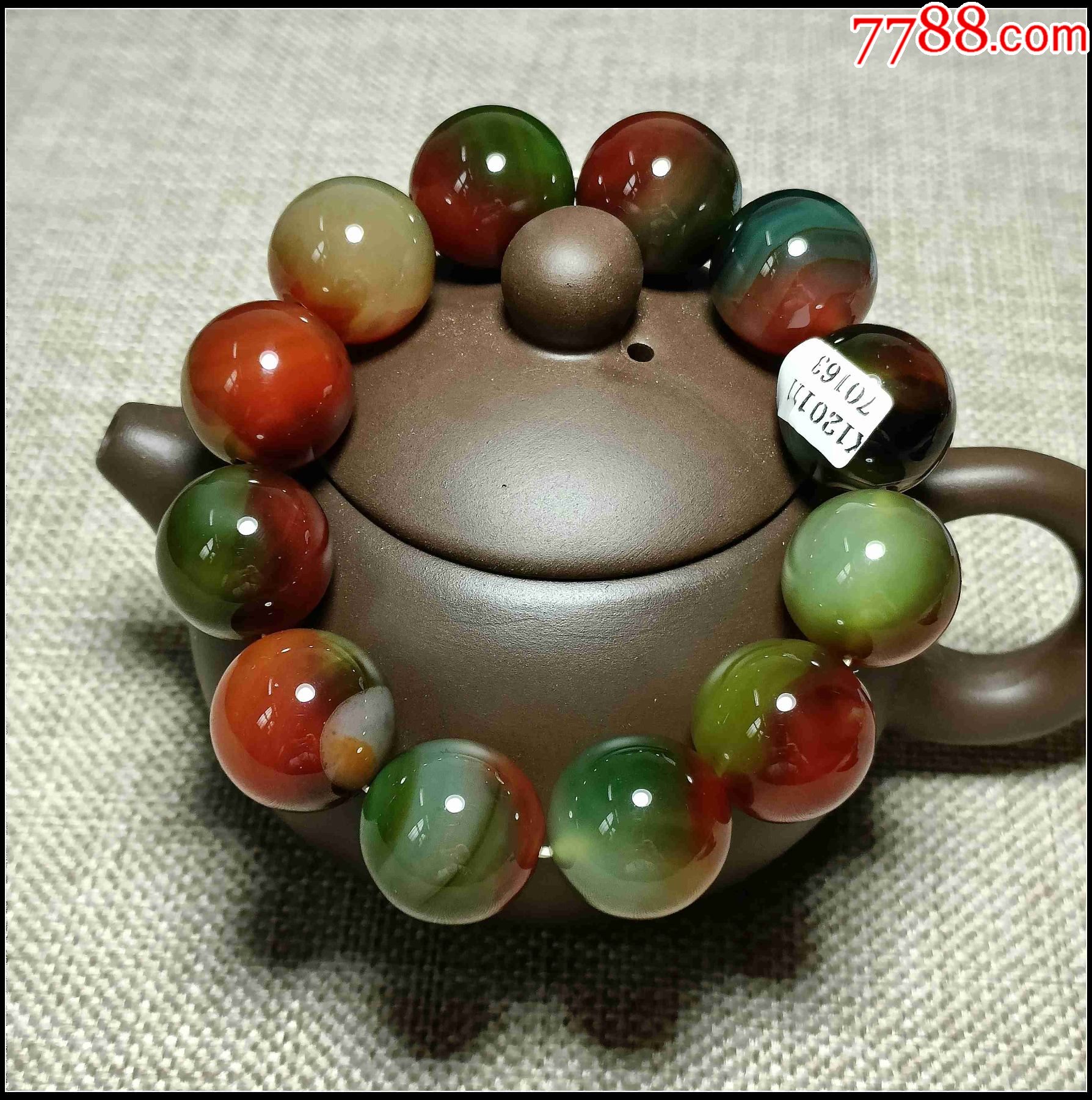 天然俏色玉髓圆珠手链