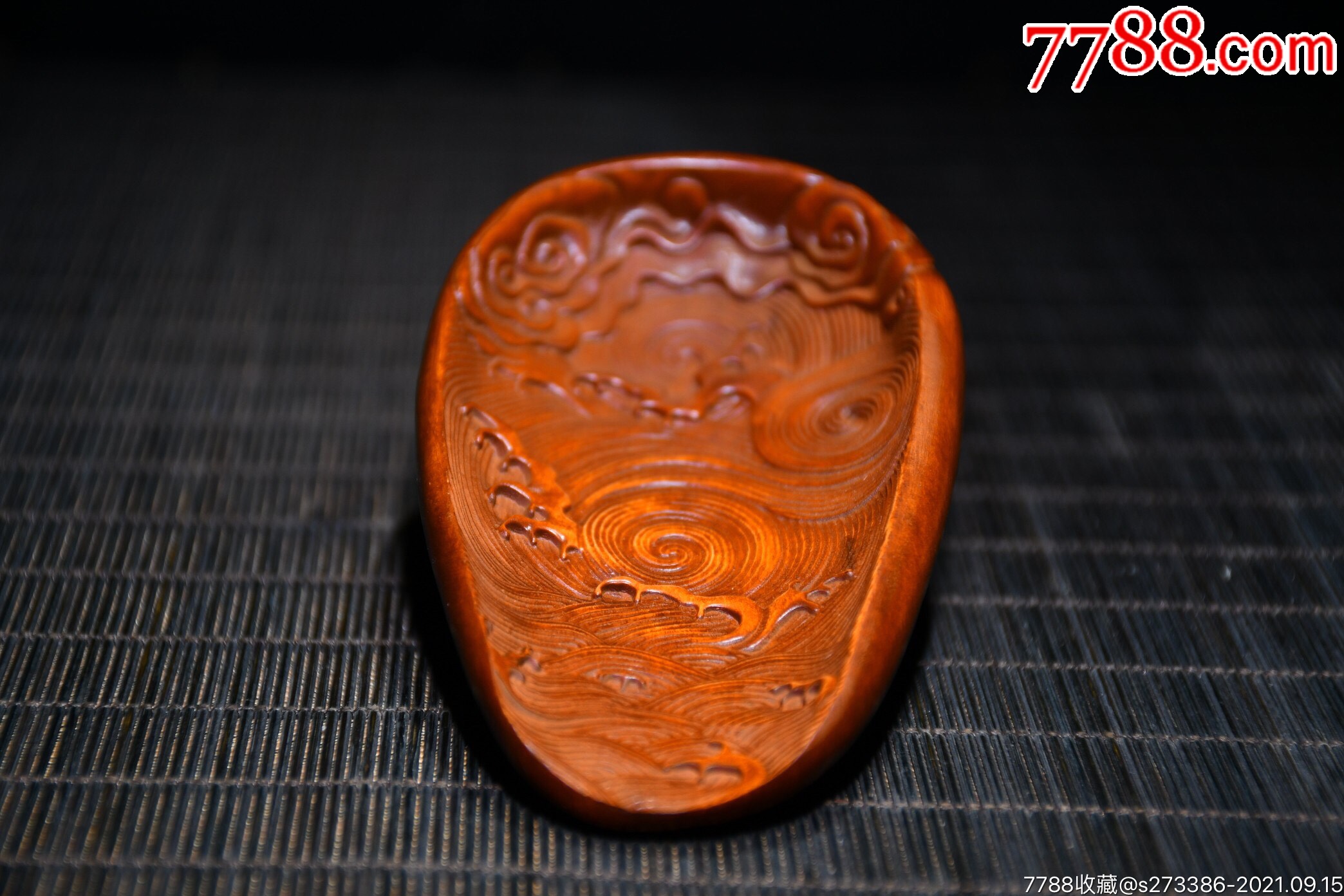 黄杨木精工雕刻祥龙茶则长11cm宽6cm高15cm重43