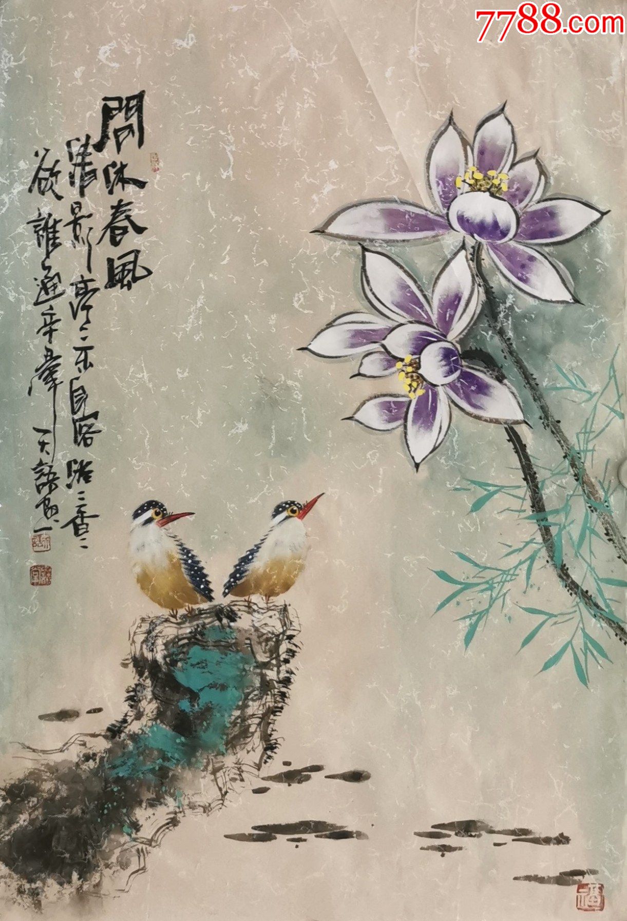 【全网独家授权代理】实力派画家天语作品:沐春风