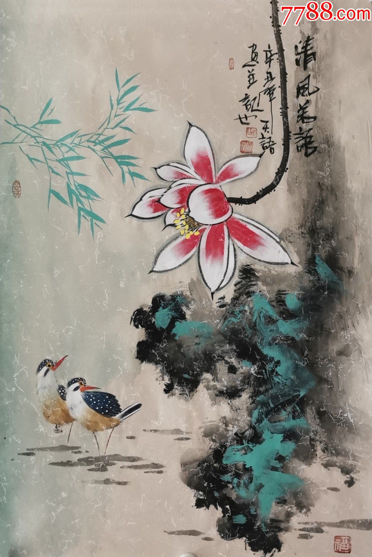 【全网独家授权代理】实力派画家天语作品:清风花语