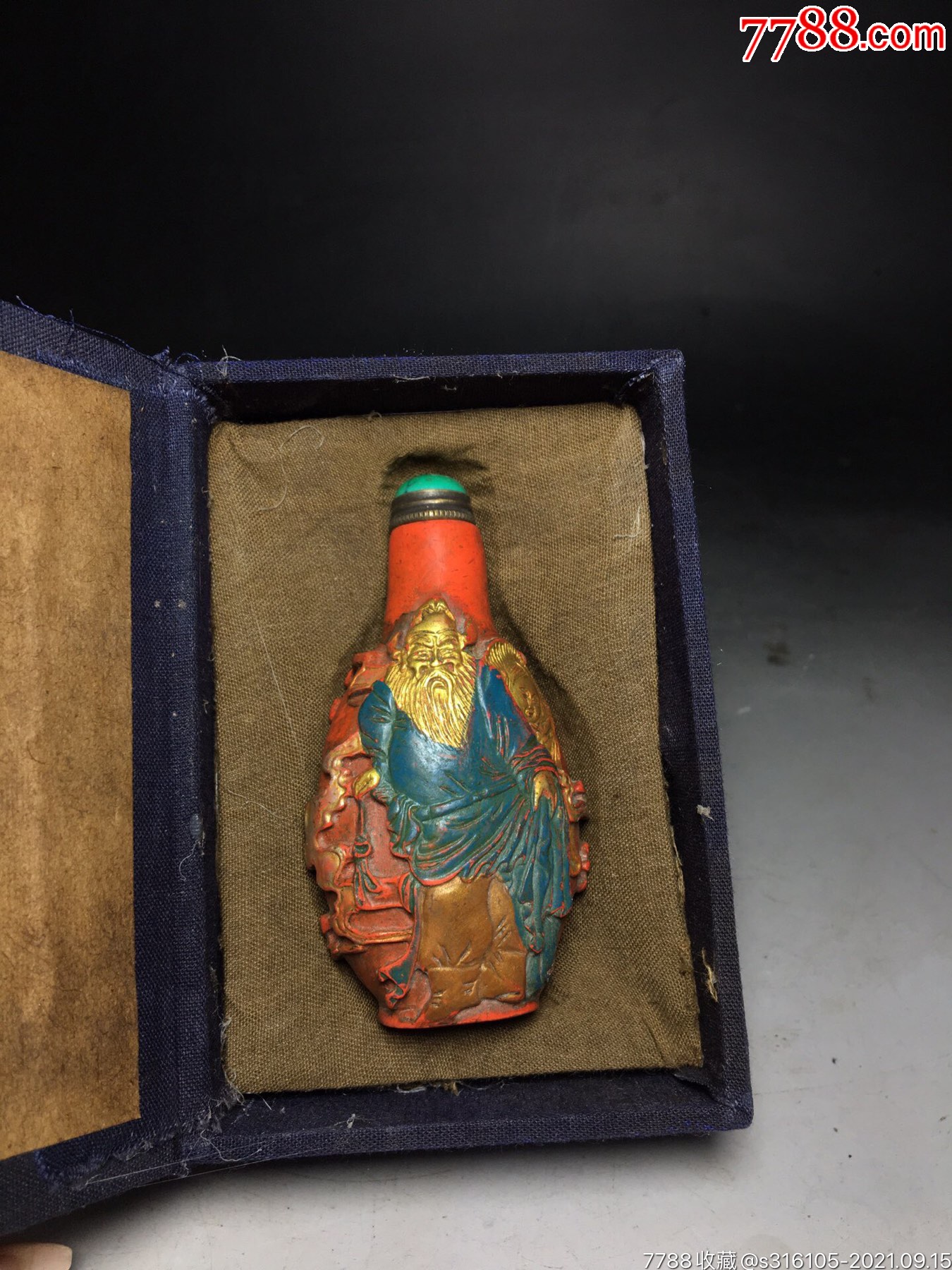 朱砂墨锭鼻烟壶朱砂是将墨团分成小块放入铜模或木头模后压成墨锭作为