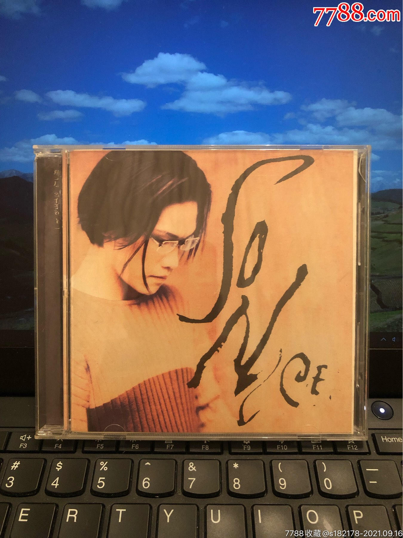 苏永康～爱似狂潮～台湾福茂原版