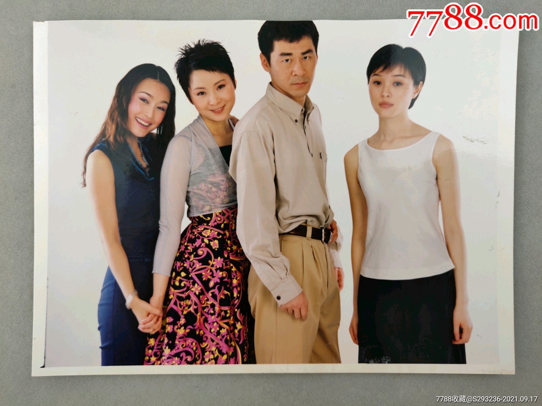 老照片1张著名演员吴越陈建斌安雯詹小楠永恒恋人剧照jy408
