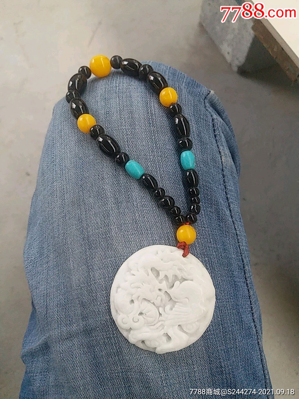 拍型: 快速拍卖 统一编号: zc27727992  店内编号:0018 品种: 蓝田玉