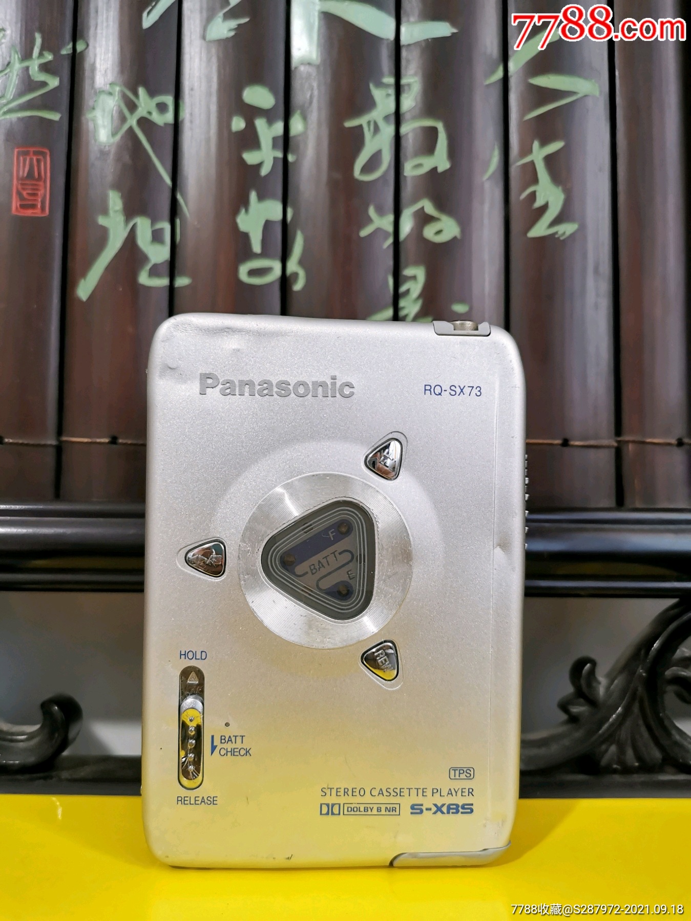 panasonic松下sx73随身听