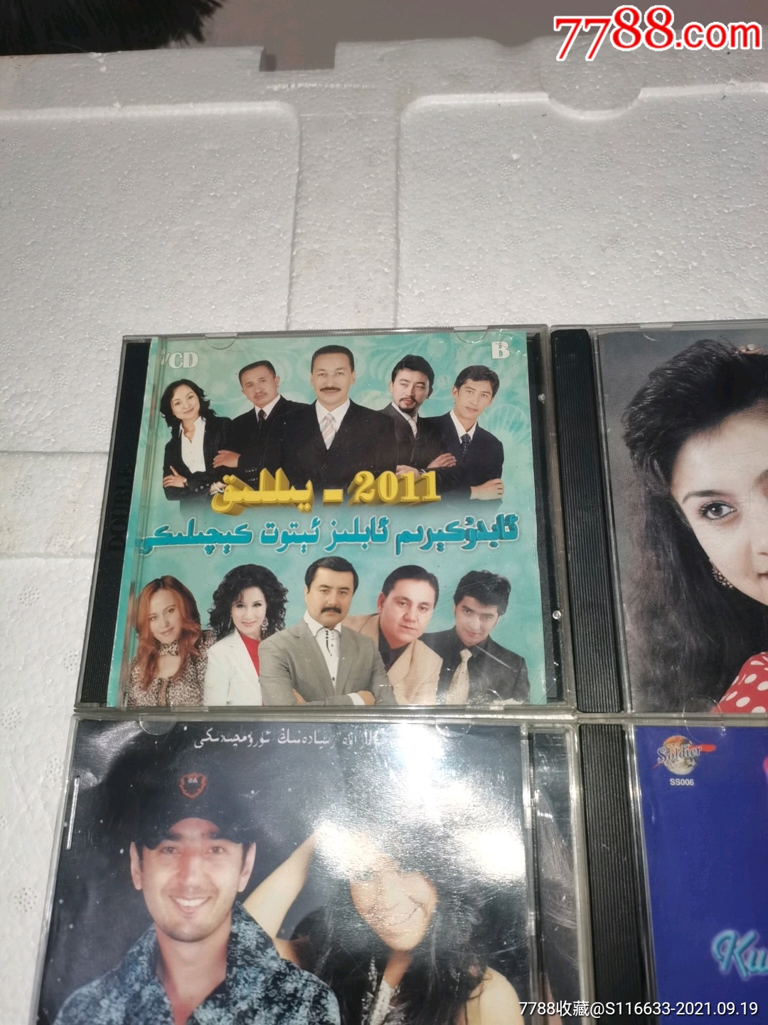 新疆歌曲cd4盒,dvd十vcd,心灵之声,等仔细看图拍