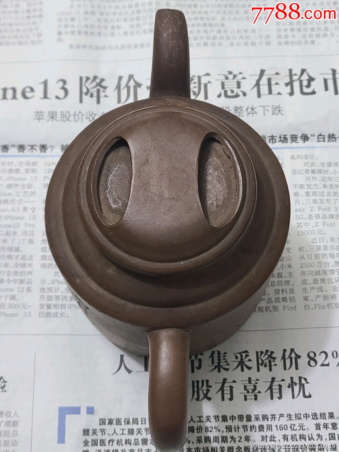 解放初名家周桂珍紫砂壶一把