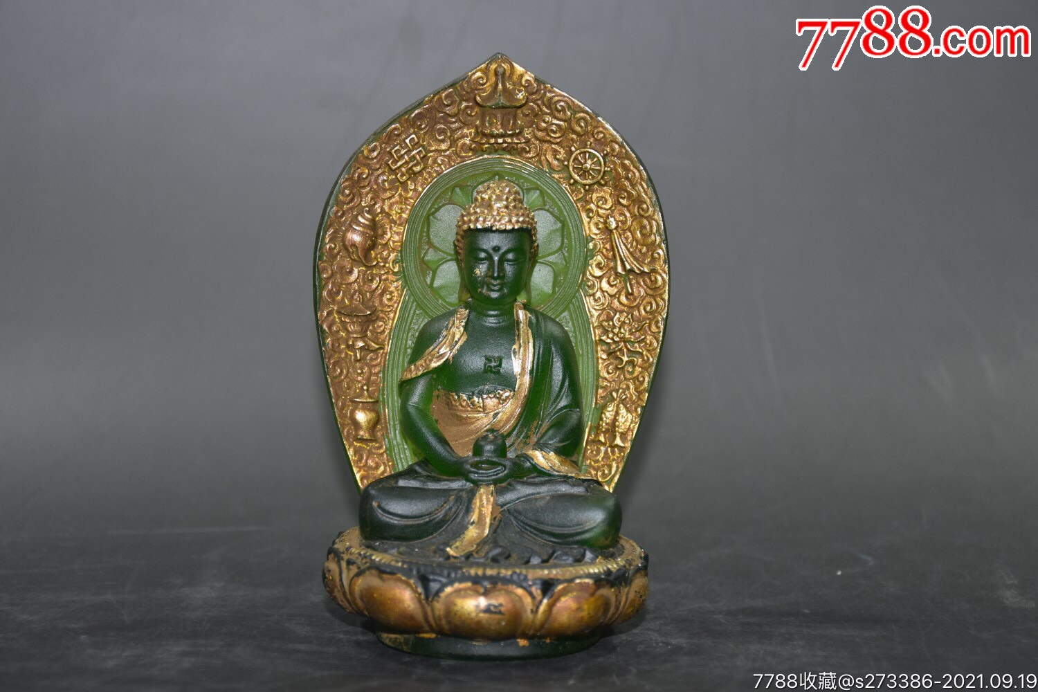 早期收藏琉璃鎏金背光莲花底座释迦佛像摆件做工精细品相如图尺寸长85