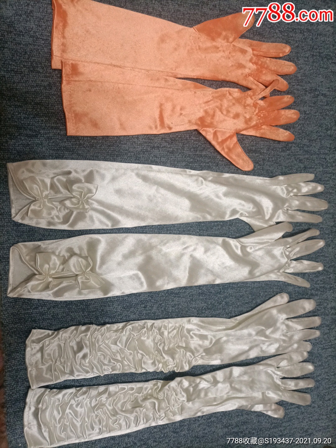 罕见早期,老式旗袍手套三双