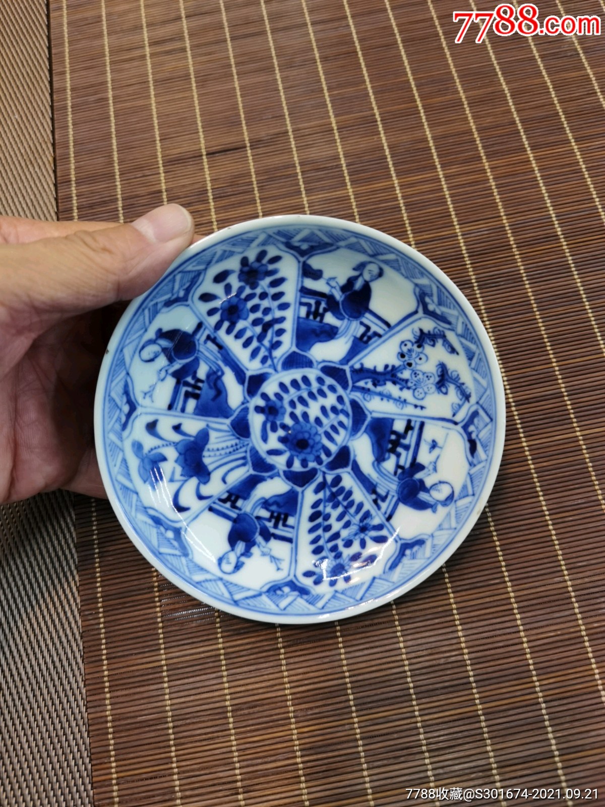 青花玉字款小盘子,人物超薄-价格:250元-au27759751-青花瓷 -加价