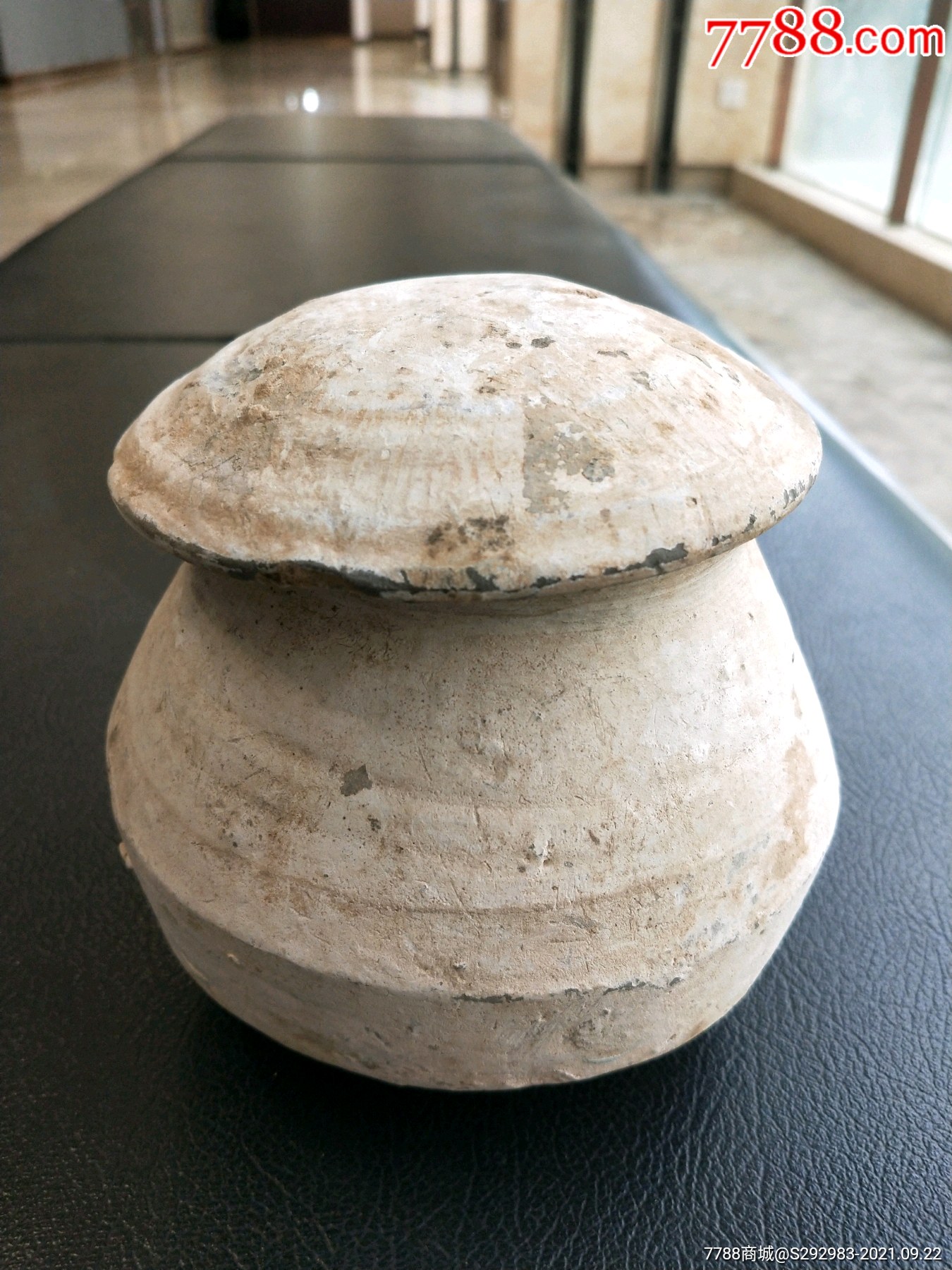 忘古灰陶白彩带盖陶釜