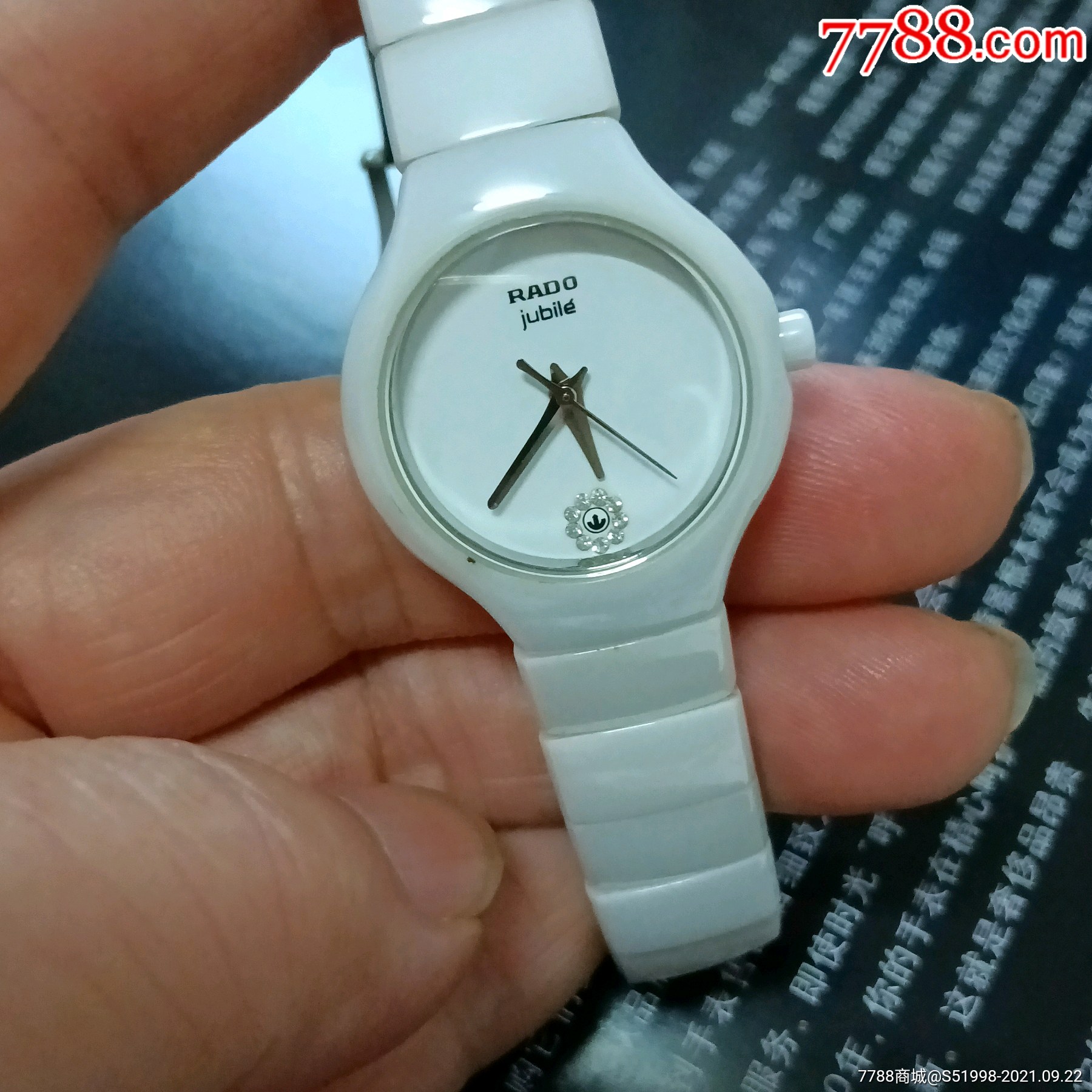 雷达陶瓷链女表