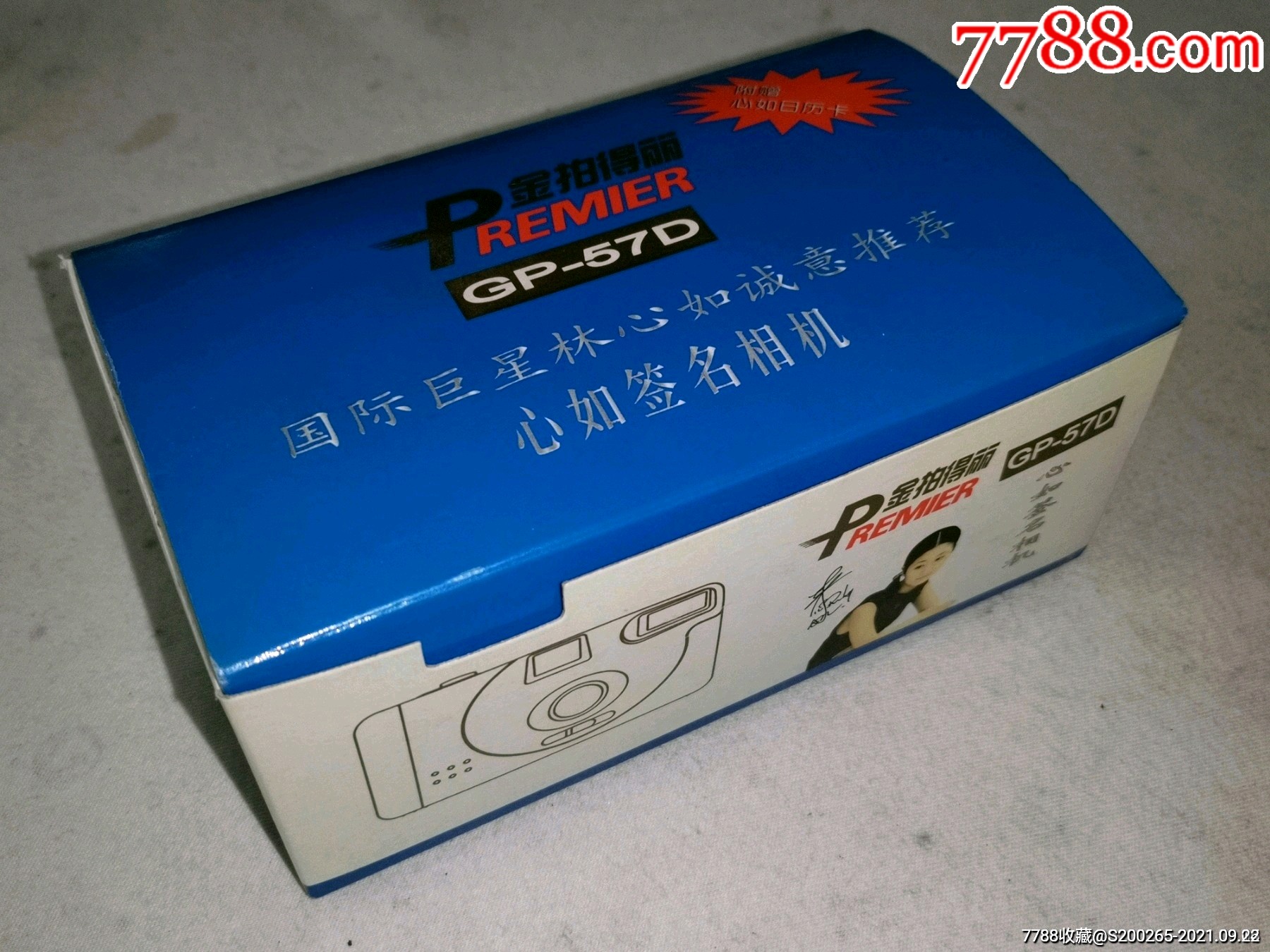 全新林心如签名照相机-价格:156元-au27863104-傻瓜机/胶片相机 -加价