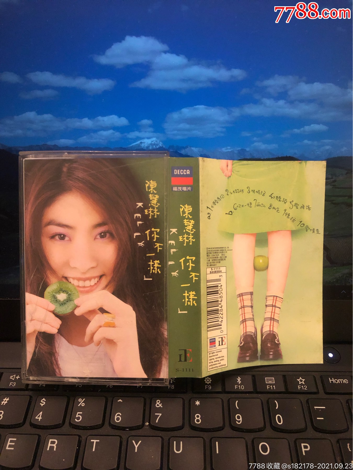 陈慧琳～你不一样～台湾福茂原版-价格:33元-au27774230-磁带/卡带