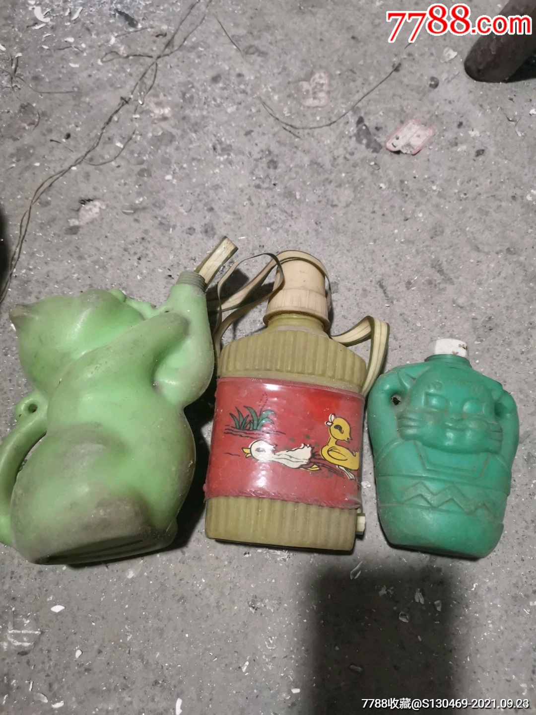 80年代学生塑料水壶3个