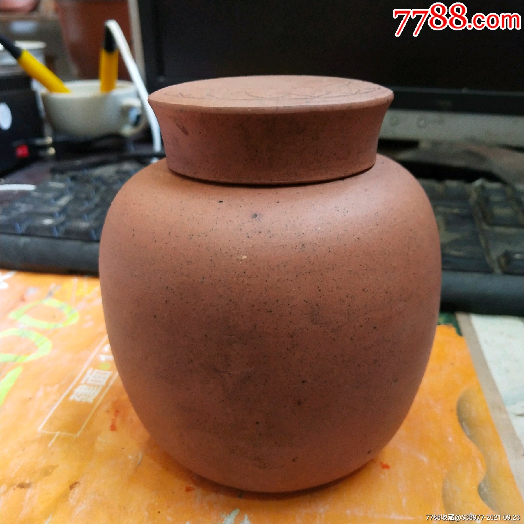 j1200民国紫砂茶罐