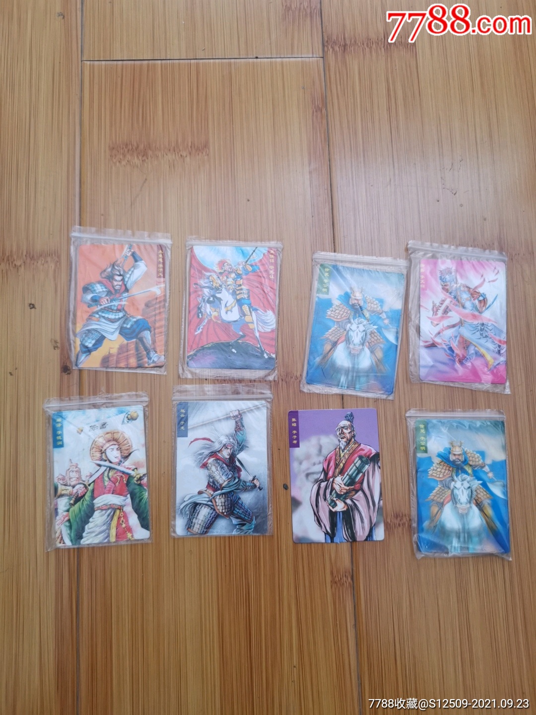 统一小当家三国争霸原子袋8张合拍