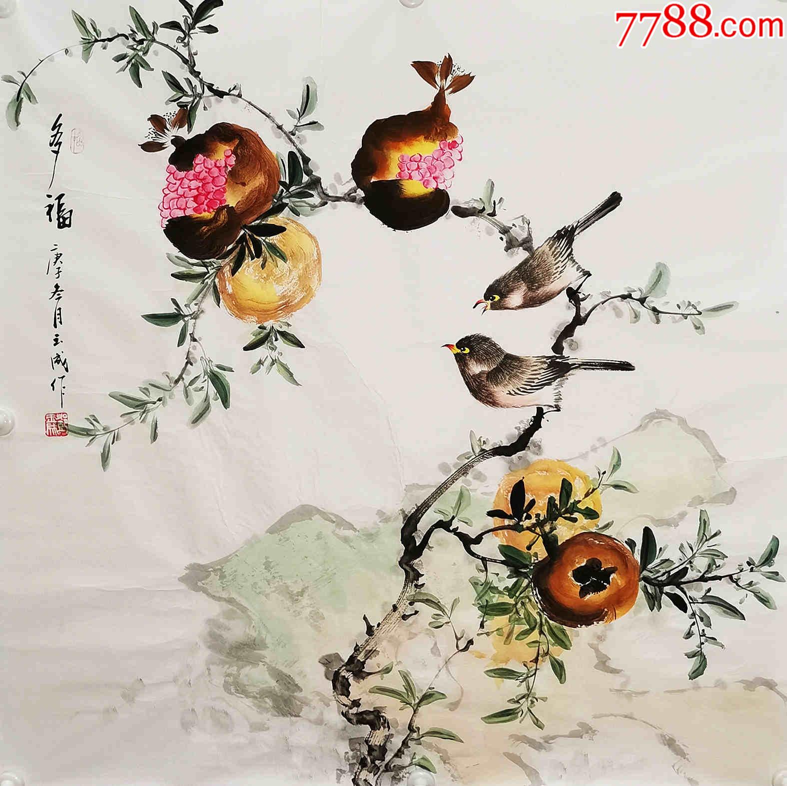 全网独家授权代理霍春阳弟子著名画家邓玉成作品多福