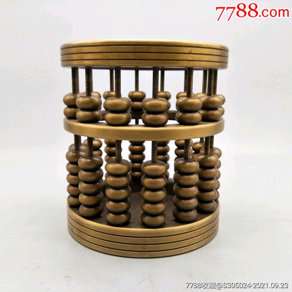 铜器圆形算盘形态端庄优质黄铜色泽饱满大号