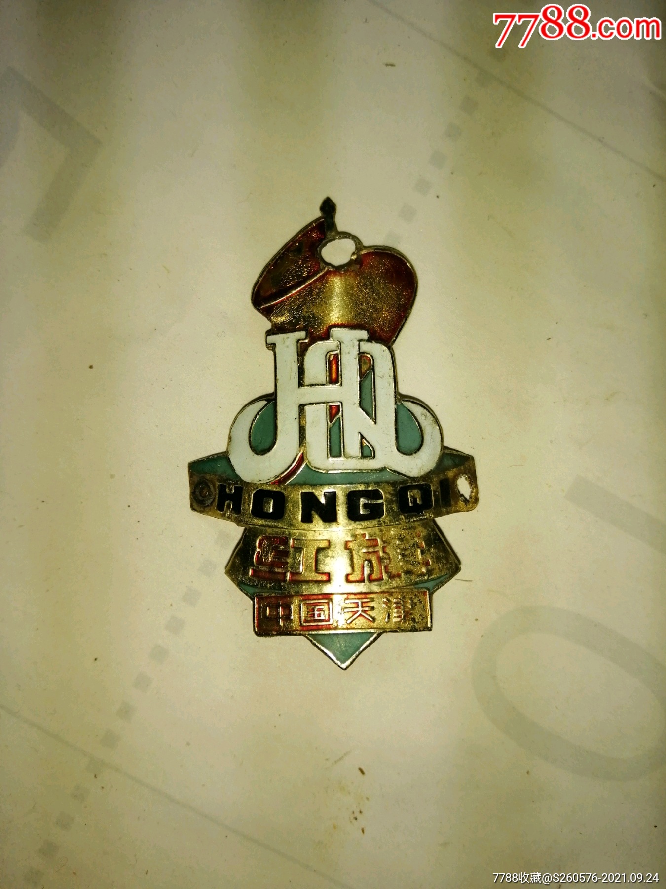 56十年代红旗自行车牌