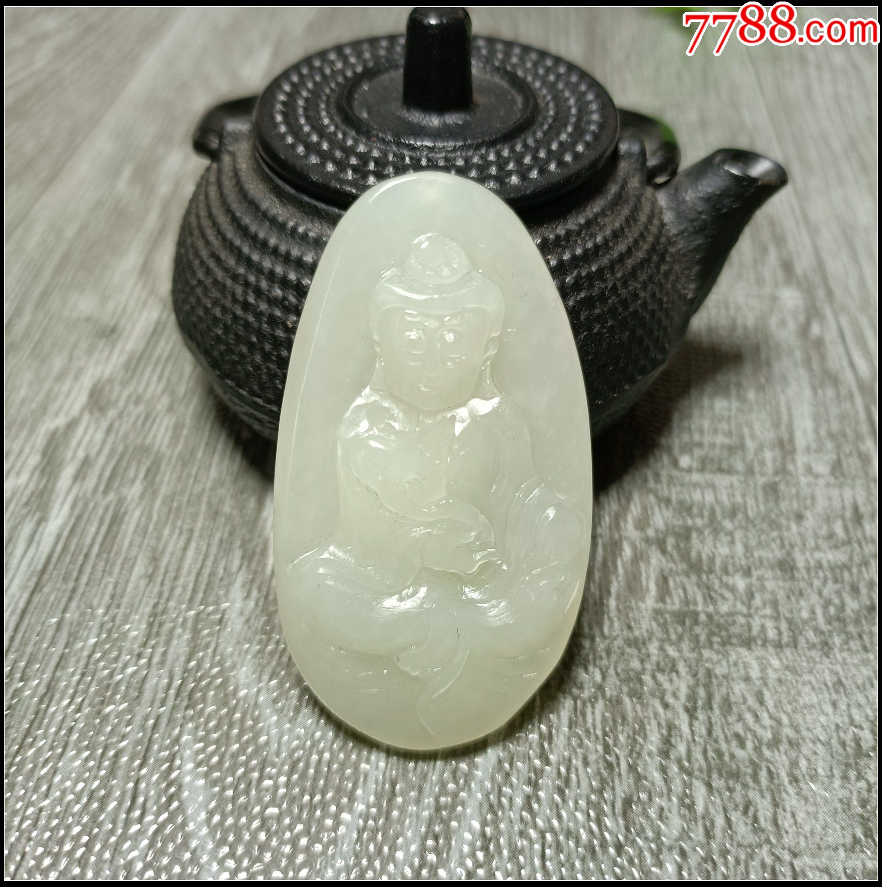 和田玉润白如意观音吊坠