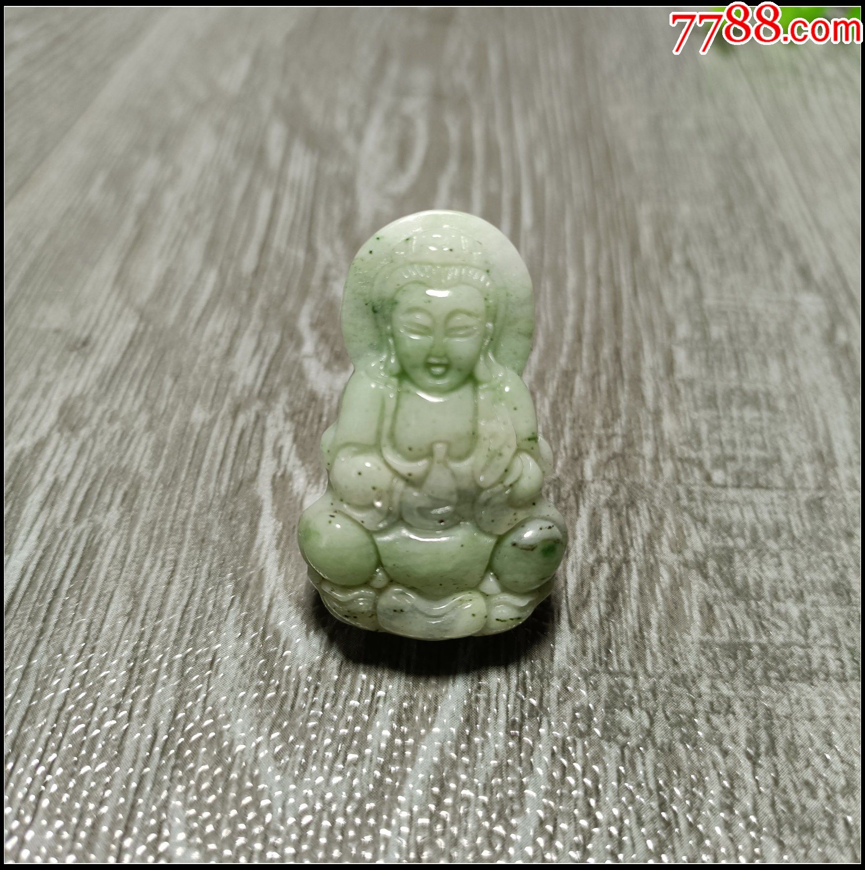 绿白独山玉小观音吊坠