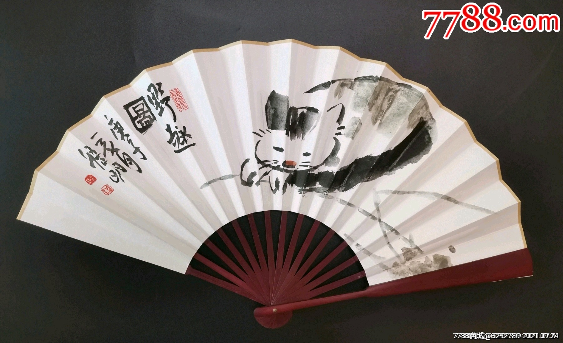 人民大学继续教育学院助理导师中国名人名家画院理事赵铭梧(字悟明