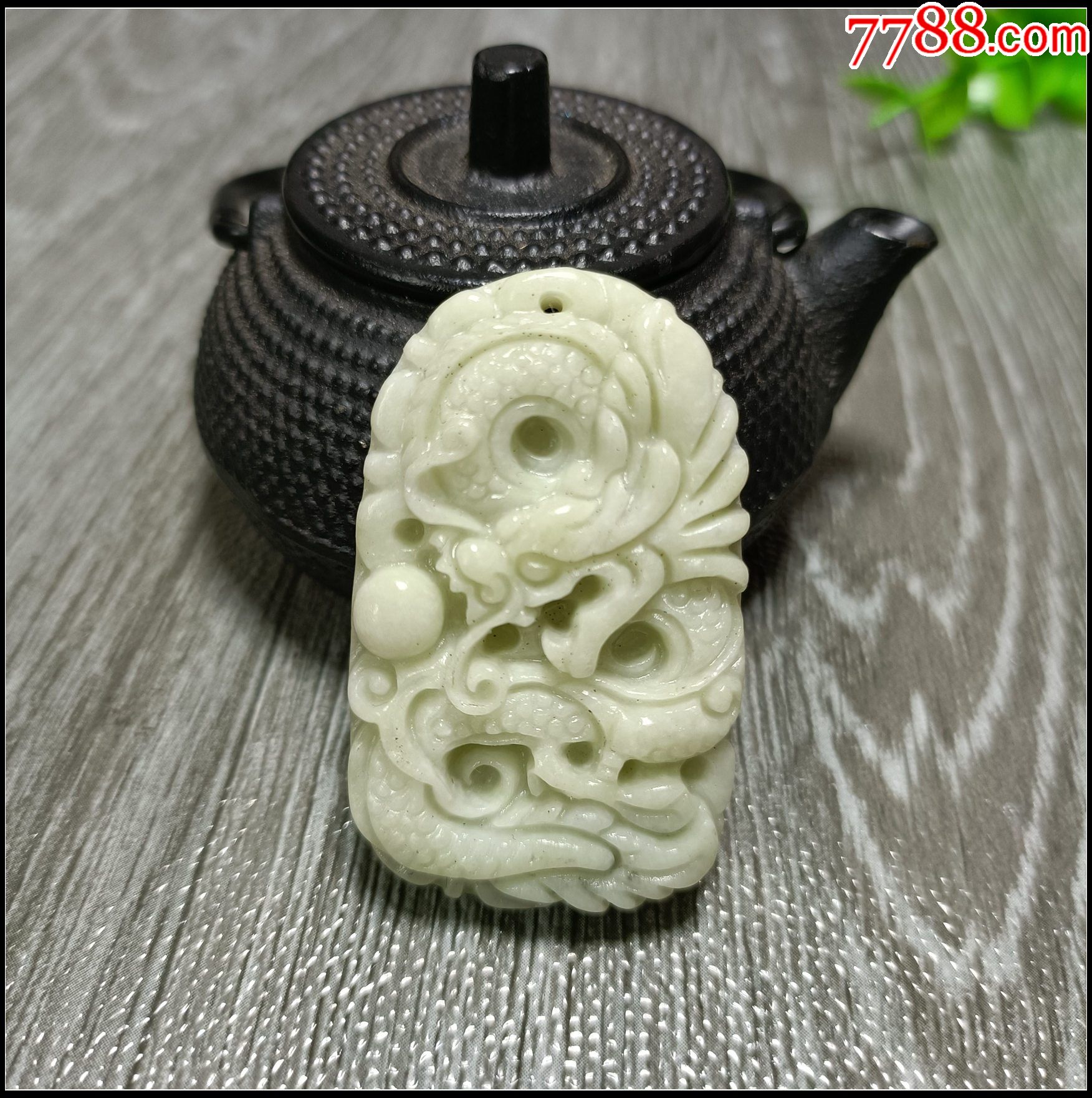 蓝田玉大气麒麟玉牌吊坠