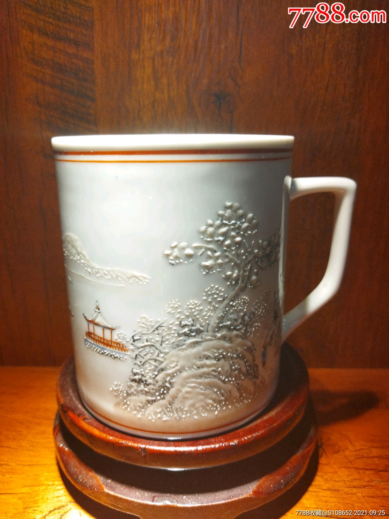 567景德镇雪景人物杯