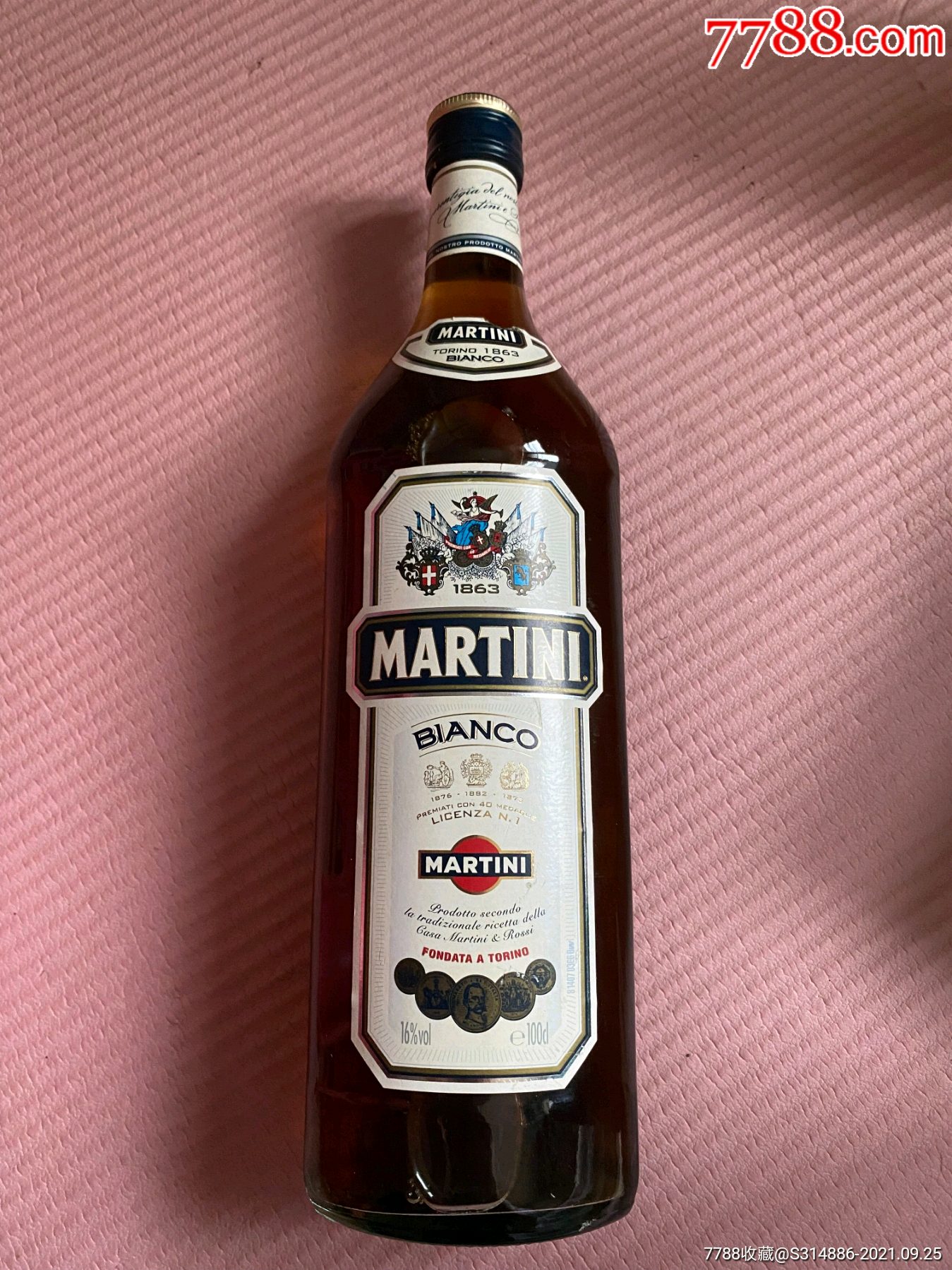 马天尼白威末酒