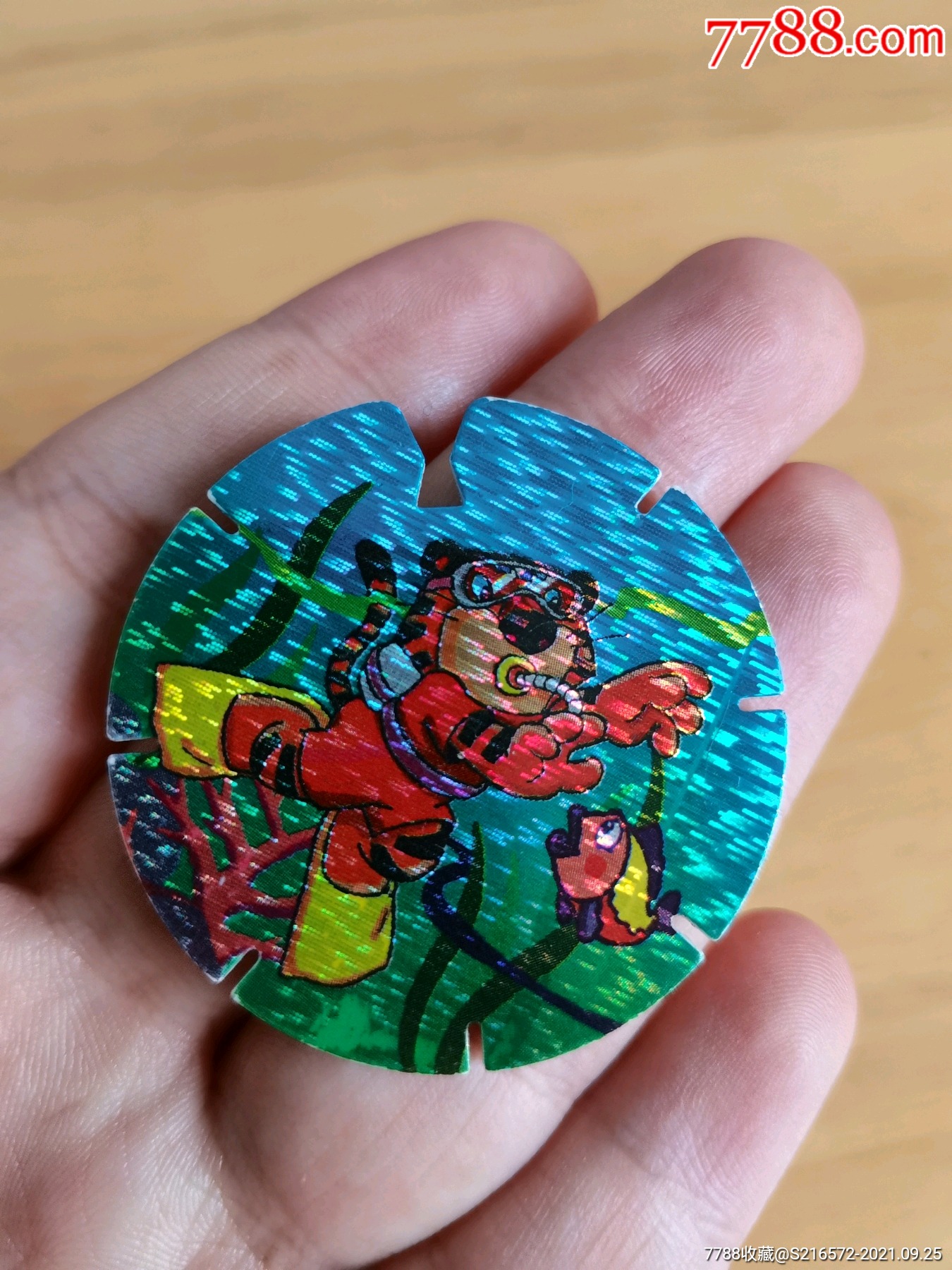 小虎队旋风卡水上运动17号闪卡