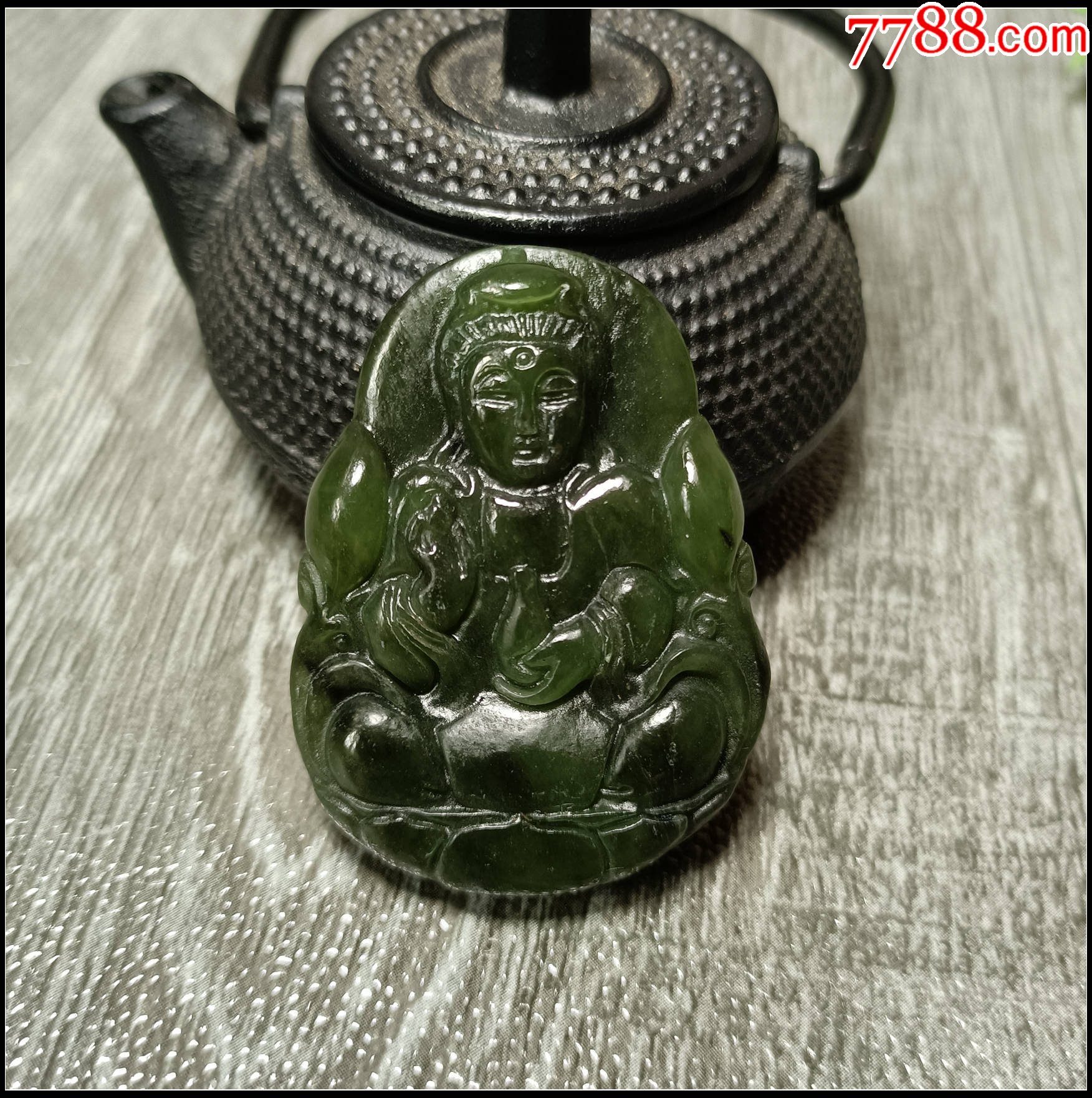 和田碧玉观音吊坠