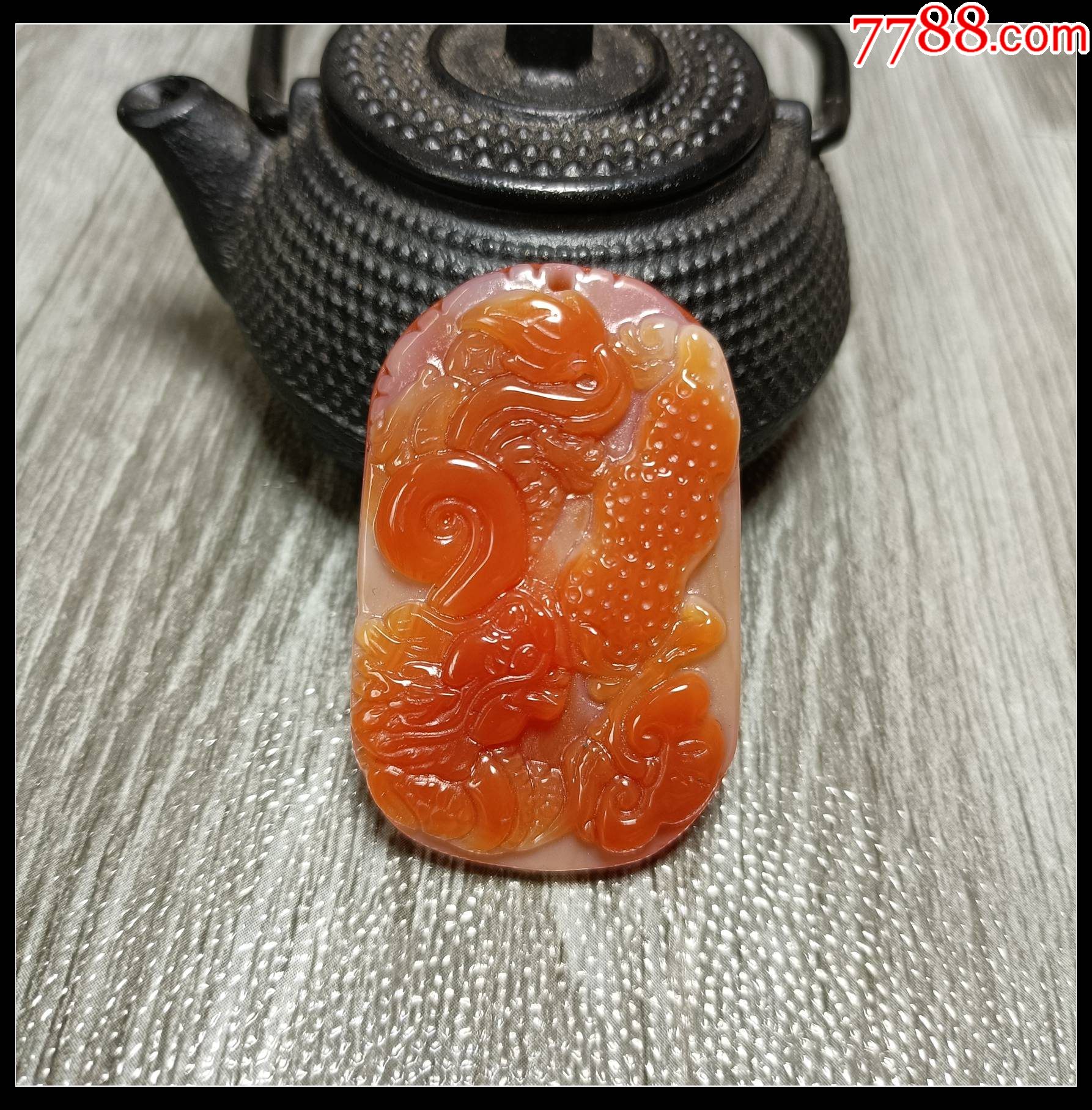 别致双色红玛瑙生意兴隆吉祥挂件_价格74元_第1张