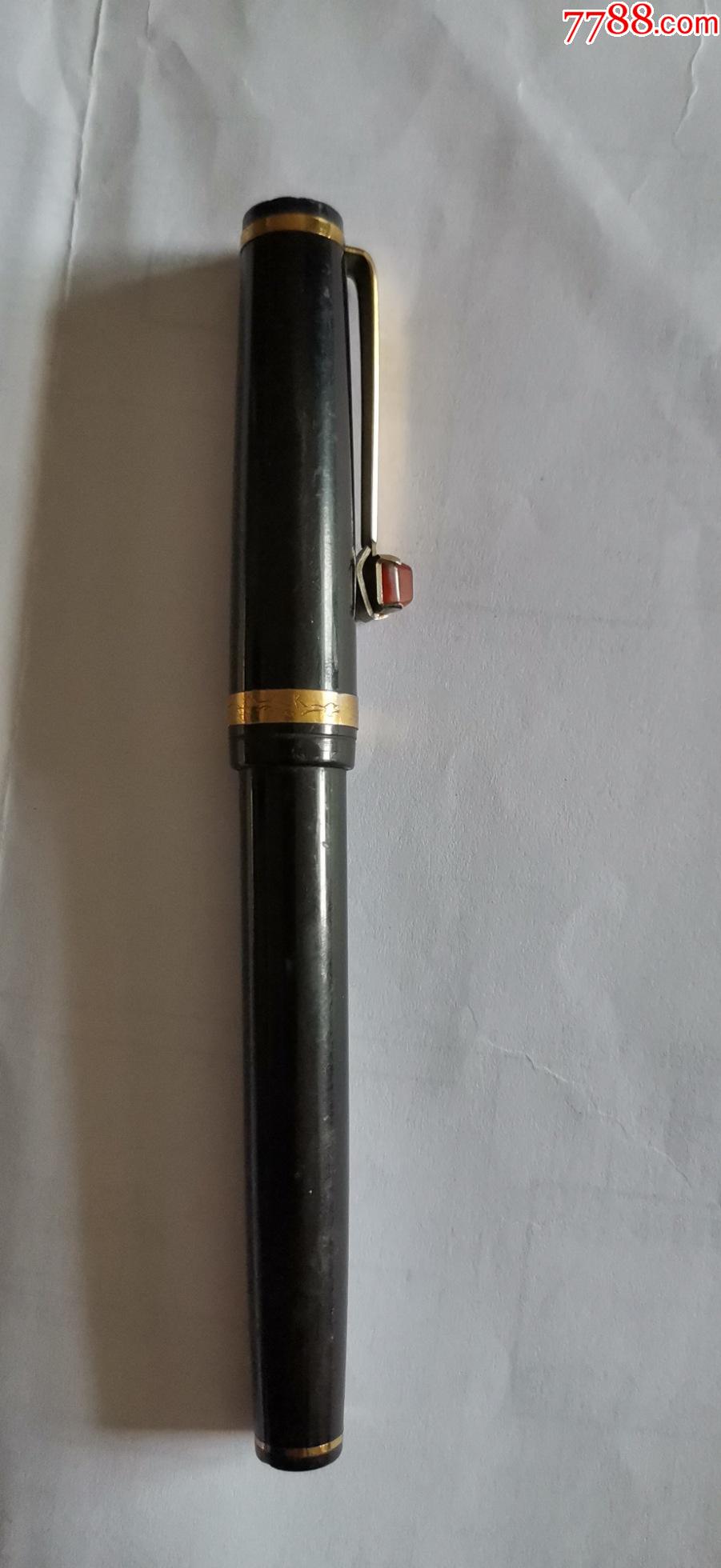 黑龙江钢笔l283