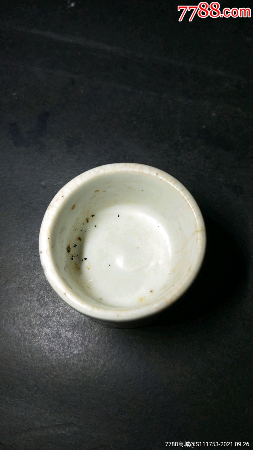 鸟食罐(青花釉里红)-有残