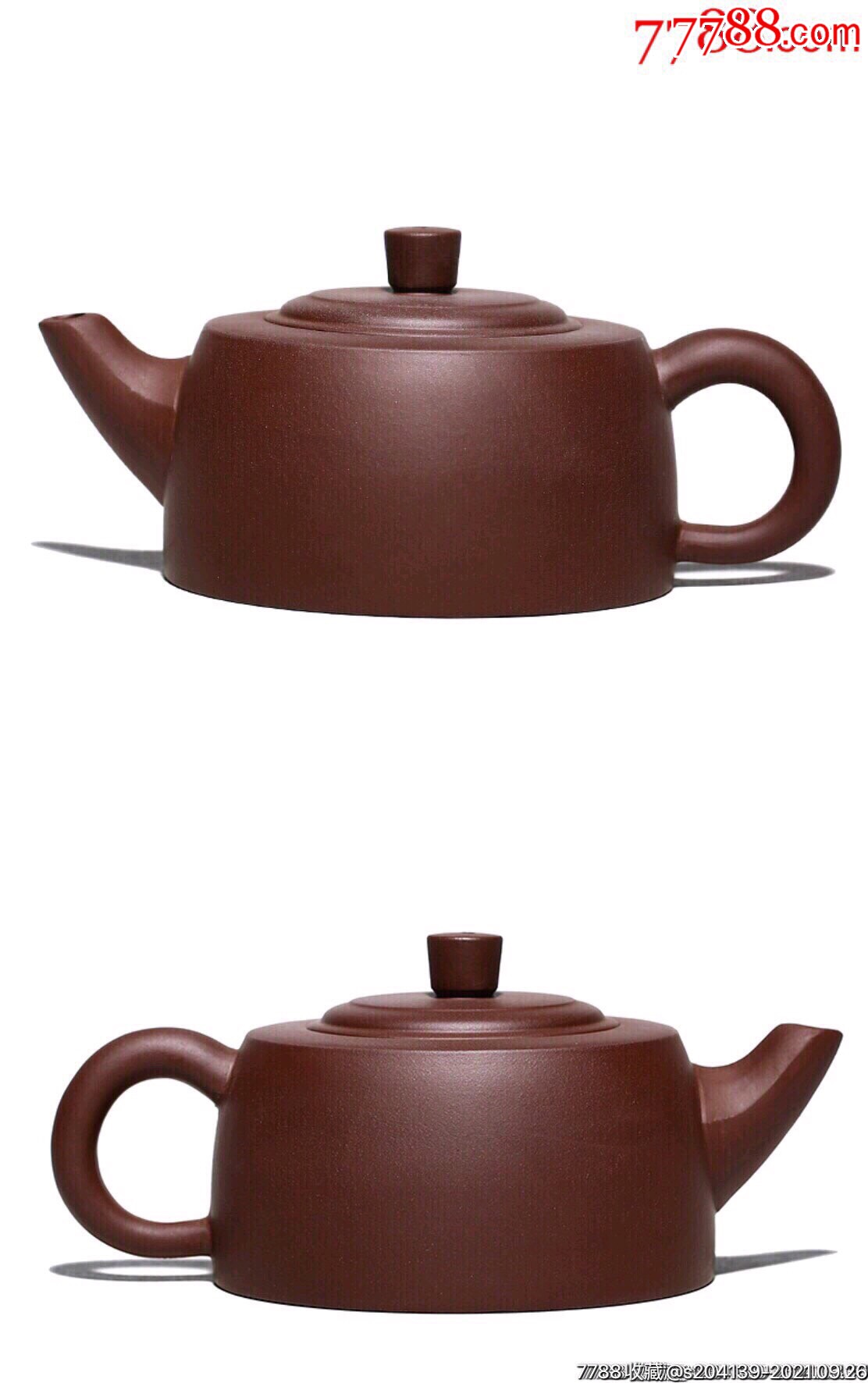 天际壶泥料原矿紫泥