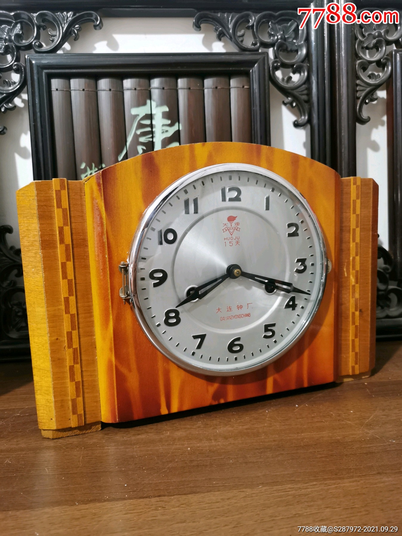 80年火炬牌座钟,好品