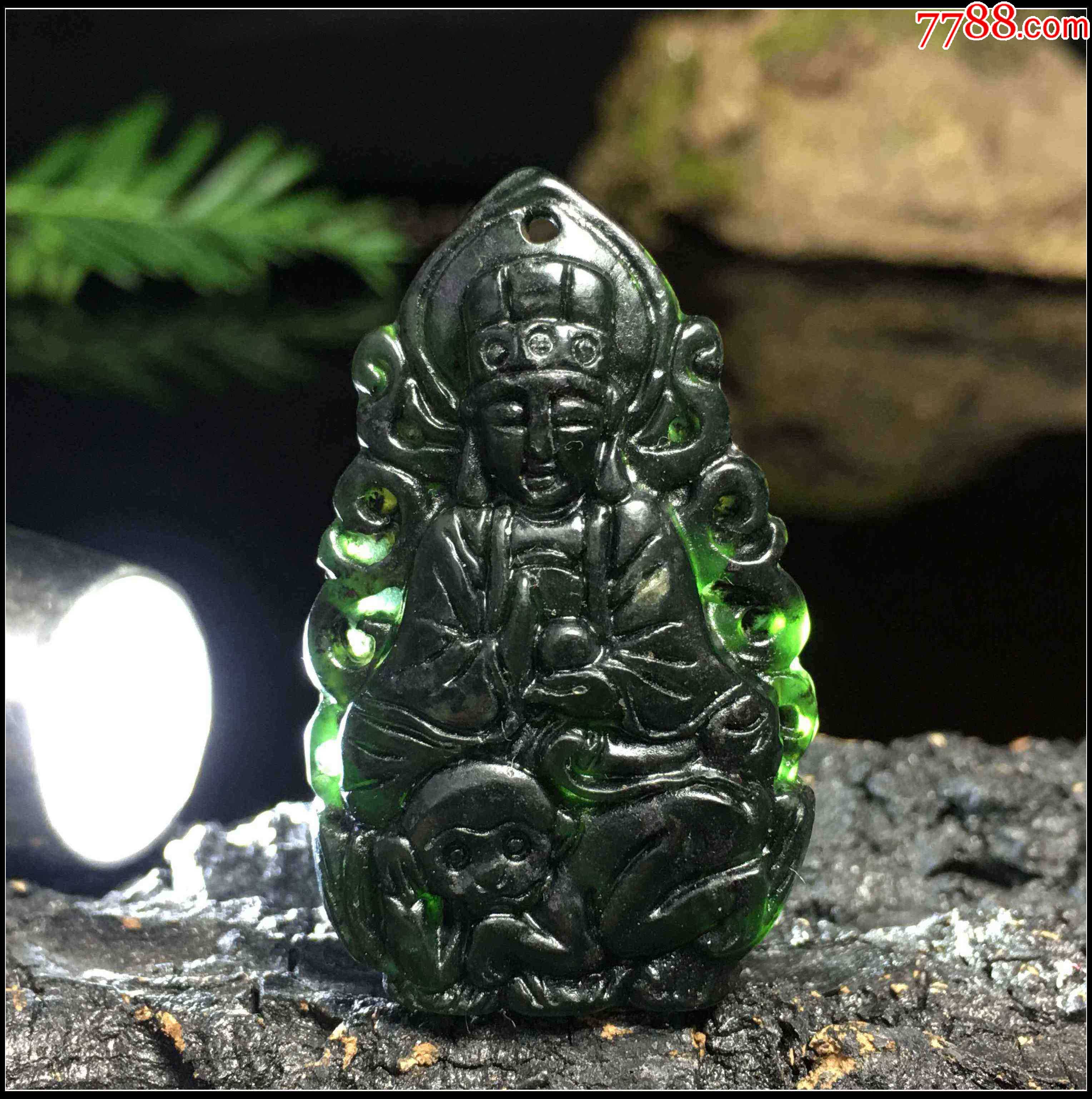 黑绿蛇纹石玉属猴守护神大日如来_其他玉石/玉器_雅藏玉阁【7788收藏