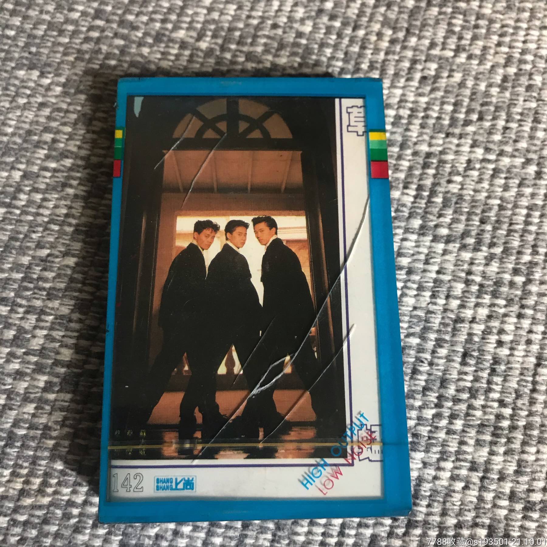 草蜢-价格:60元-au27859144-磁带/卡带 -加价-7788收藏__收藏热线