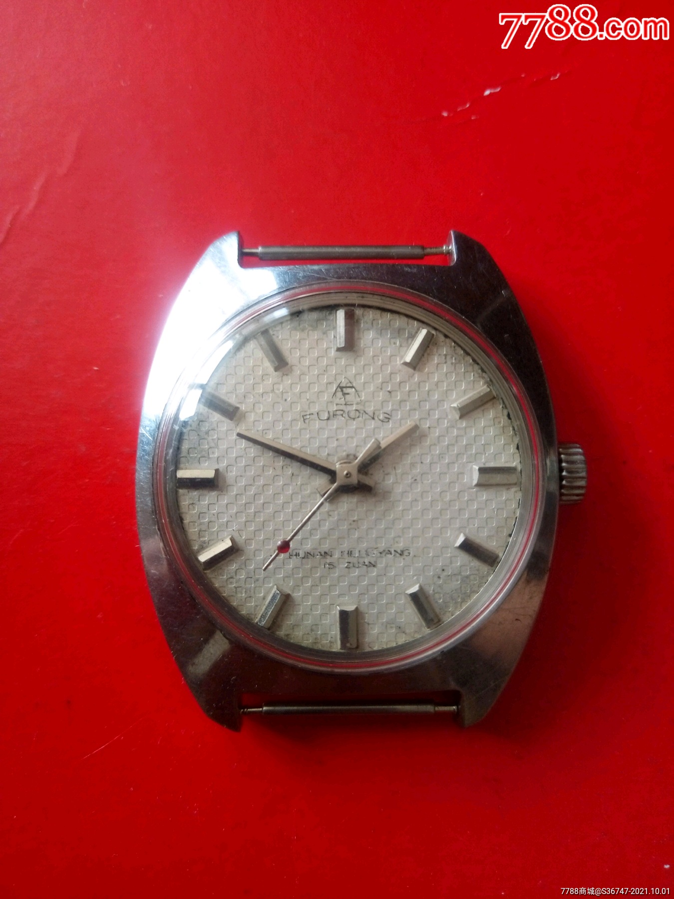 国表记忆---芙蓉_价格55元【信诚堡】_第1张