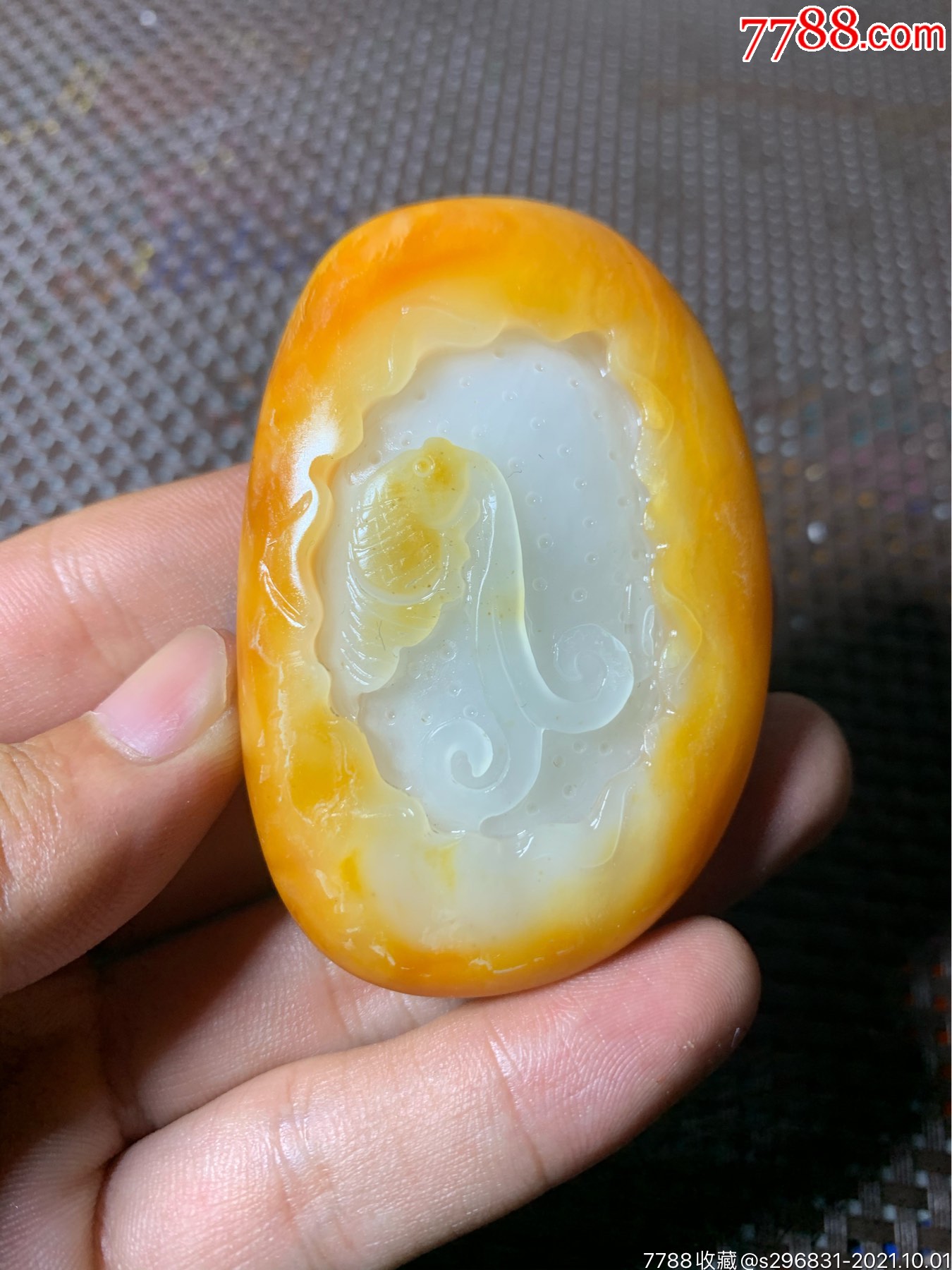 精品和田玉白玉雕刻连年有余手把件尺寸47*70*17.