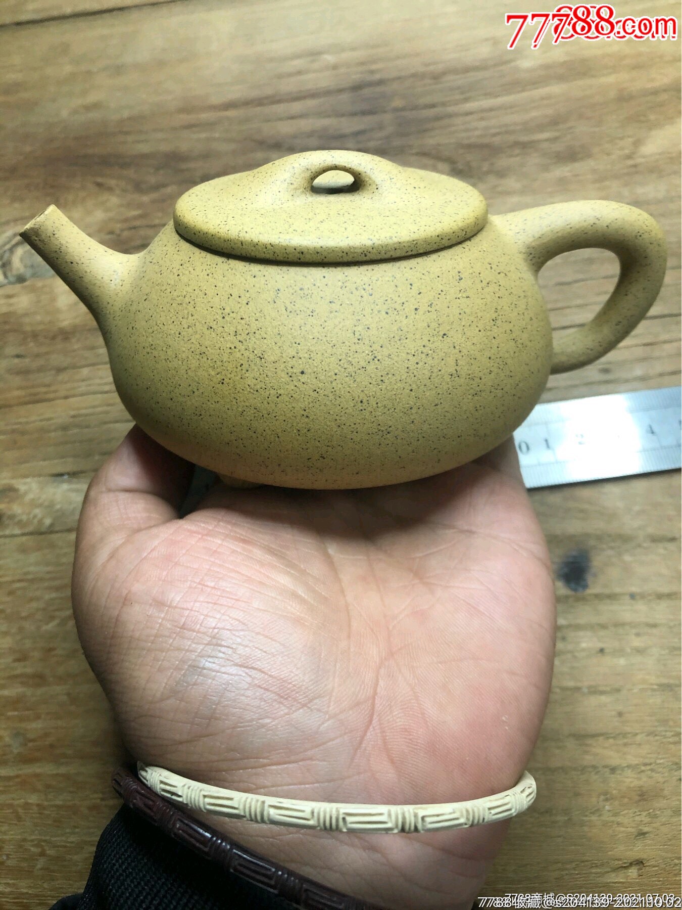 紫砂壶三足石瓢原矿芝麻段泥