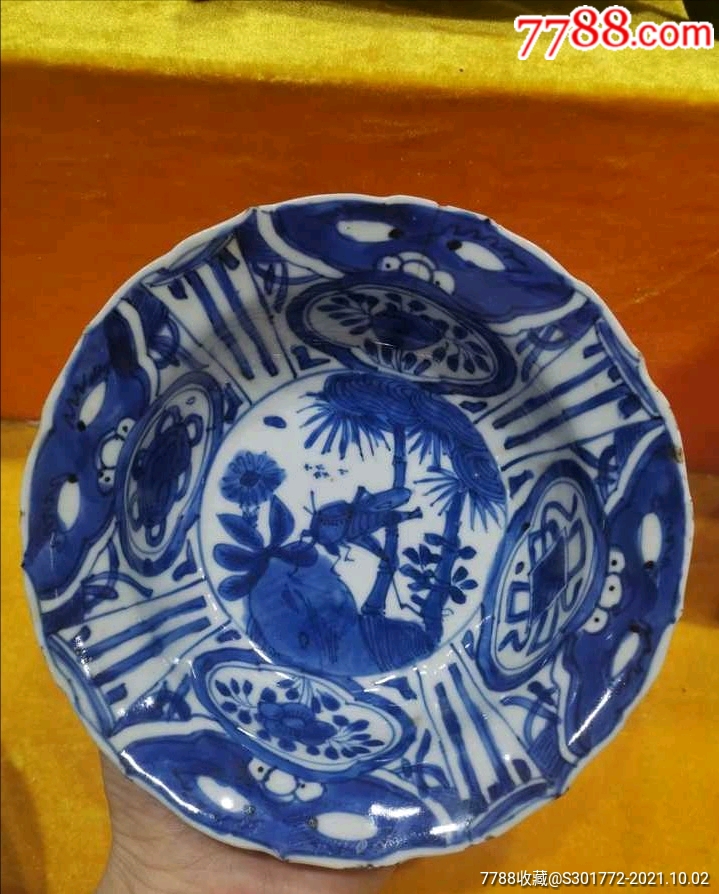 首页 拍卖 青花瓷 >> 大明王朝万历皇帝时期回青花