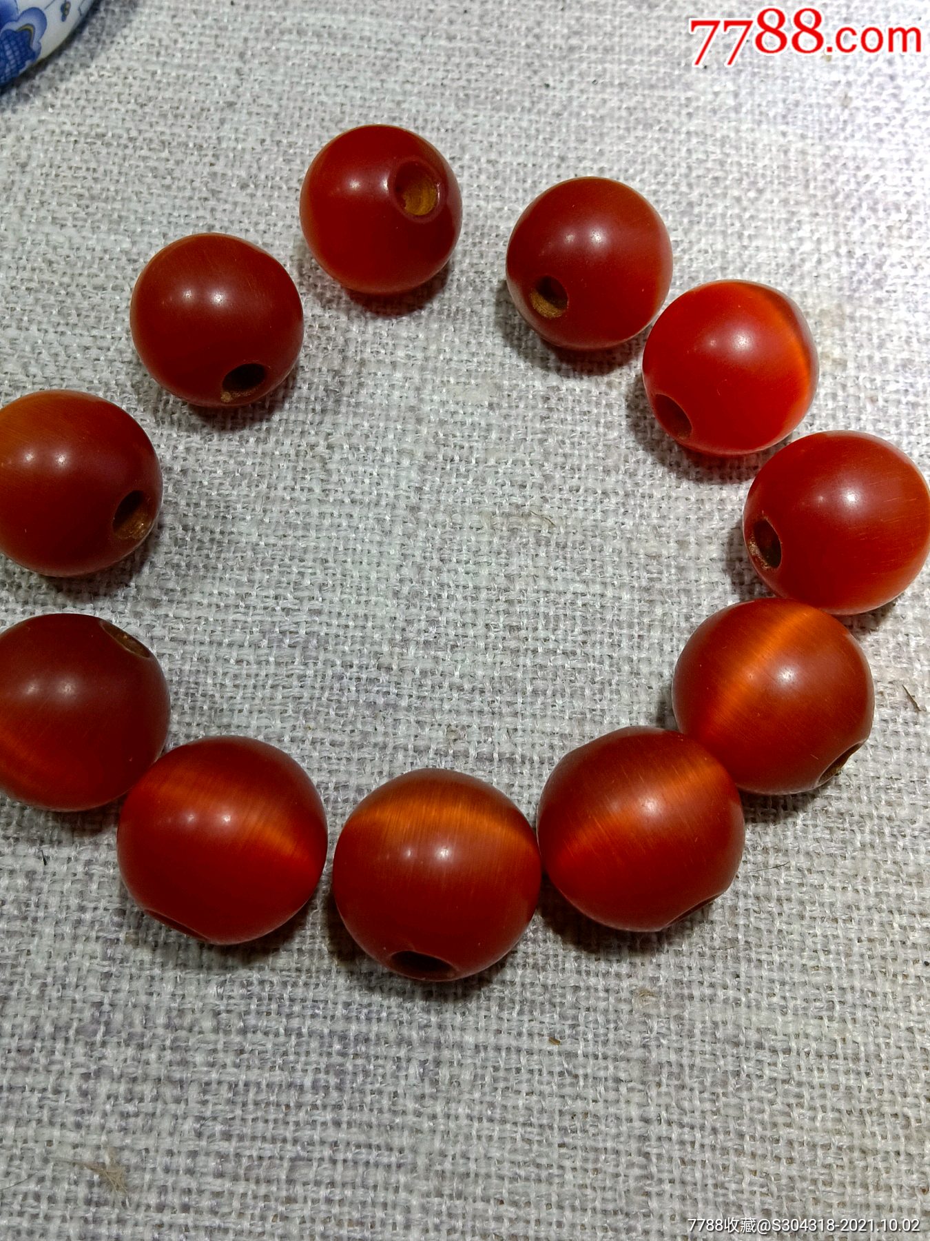 猫眼宝石手串_价格300元【谦谦美玉】_第1张